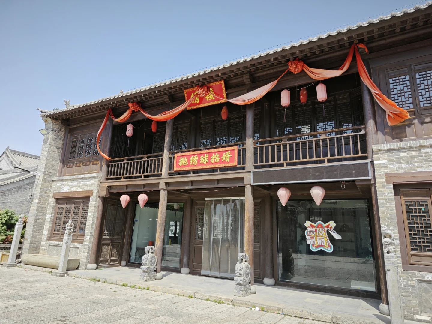 避雷赵都水镇吧，已经凉了