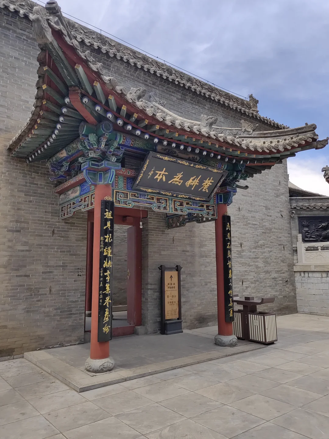 五一当天包场啦！