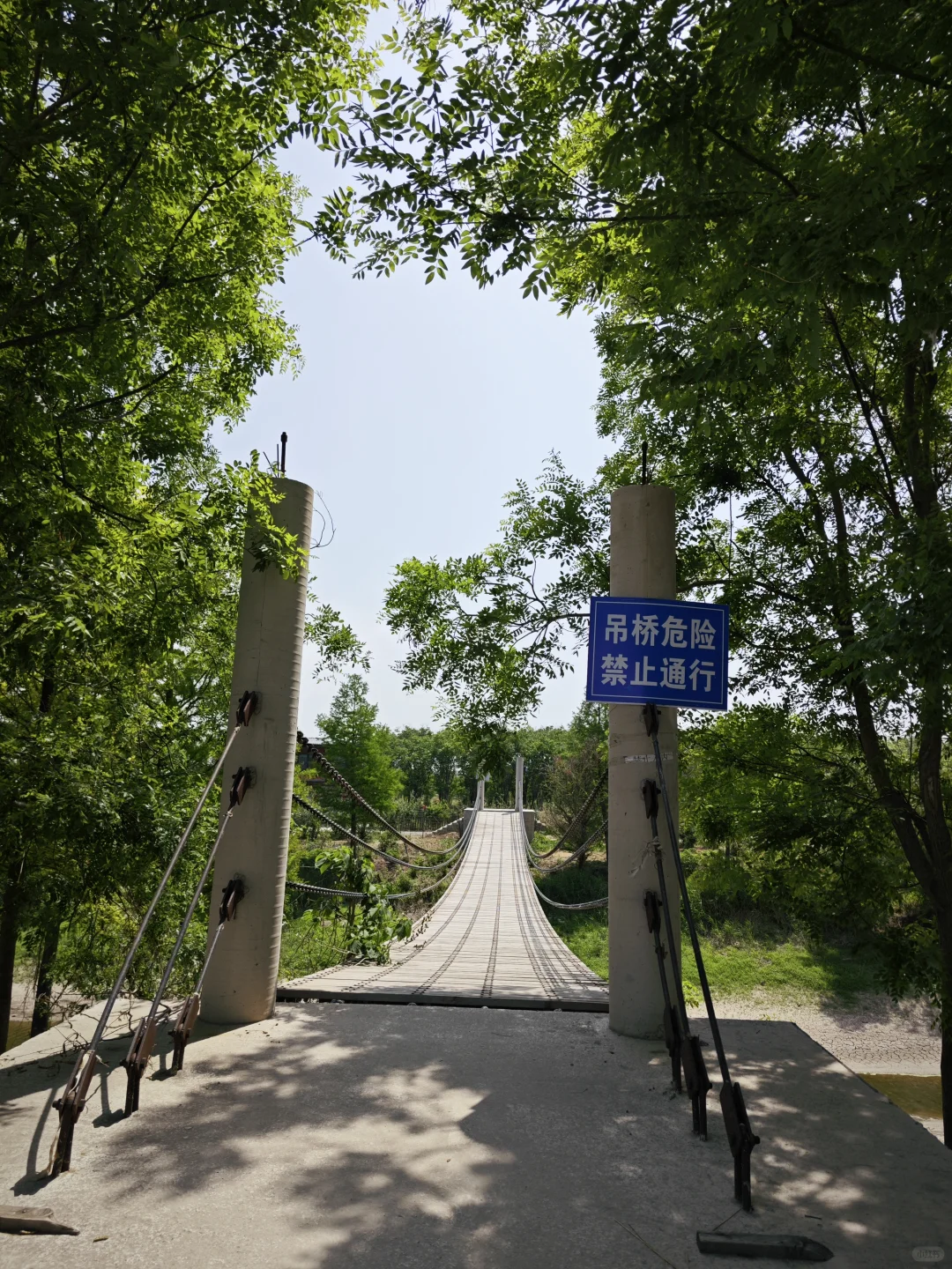 避雷赵都水镇吧，已经凉了