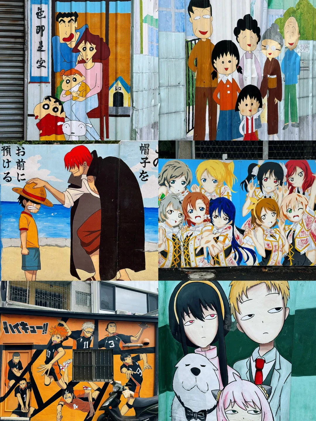 📍台中 | 一日游的小众0门票景点推荐！✨