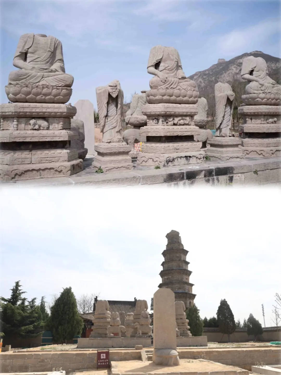 邯郸这九景⏳一秒带你穿越回古代~