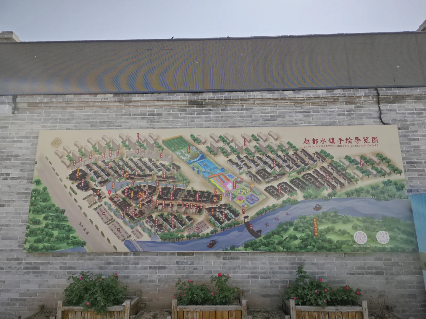 避雷赵都水镇吧，已经凉了