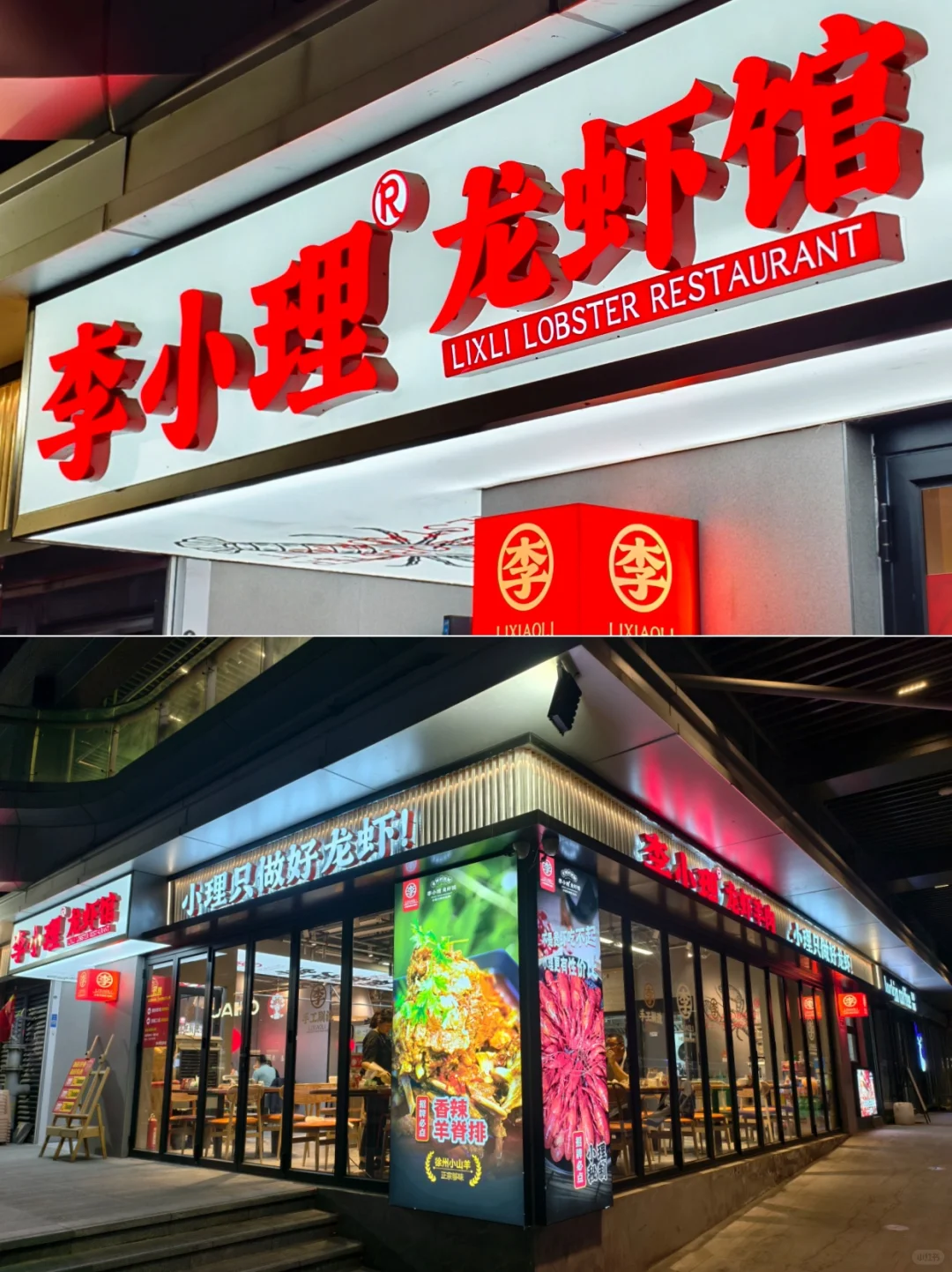 人生建议‼️五一来南京，千万不要错过这里