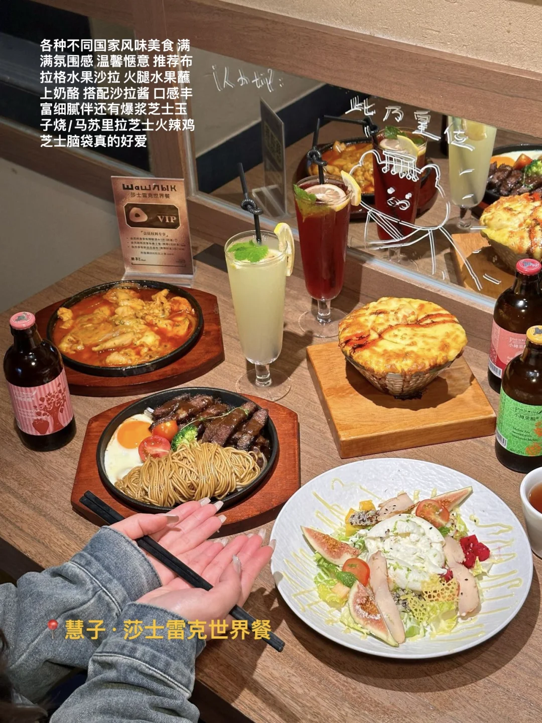 泉州已回。。。真诚提醒还未出行的😅😅