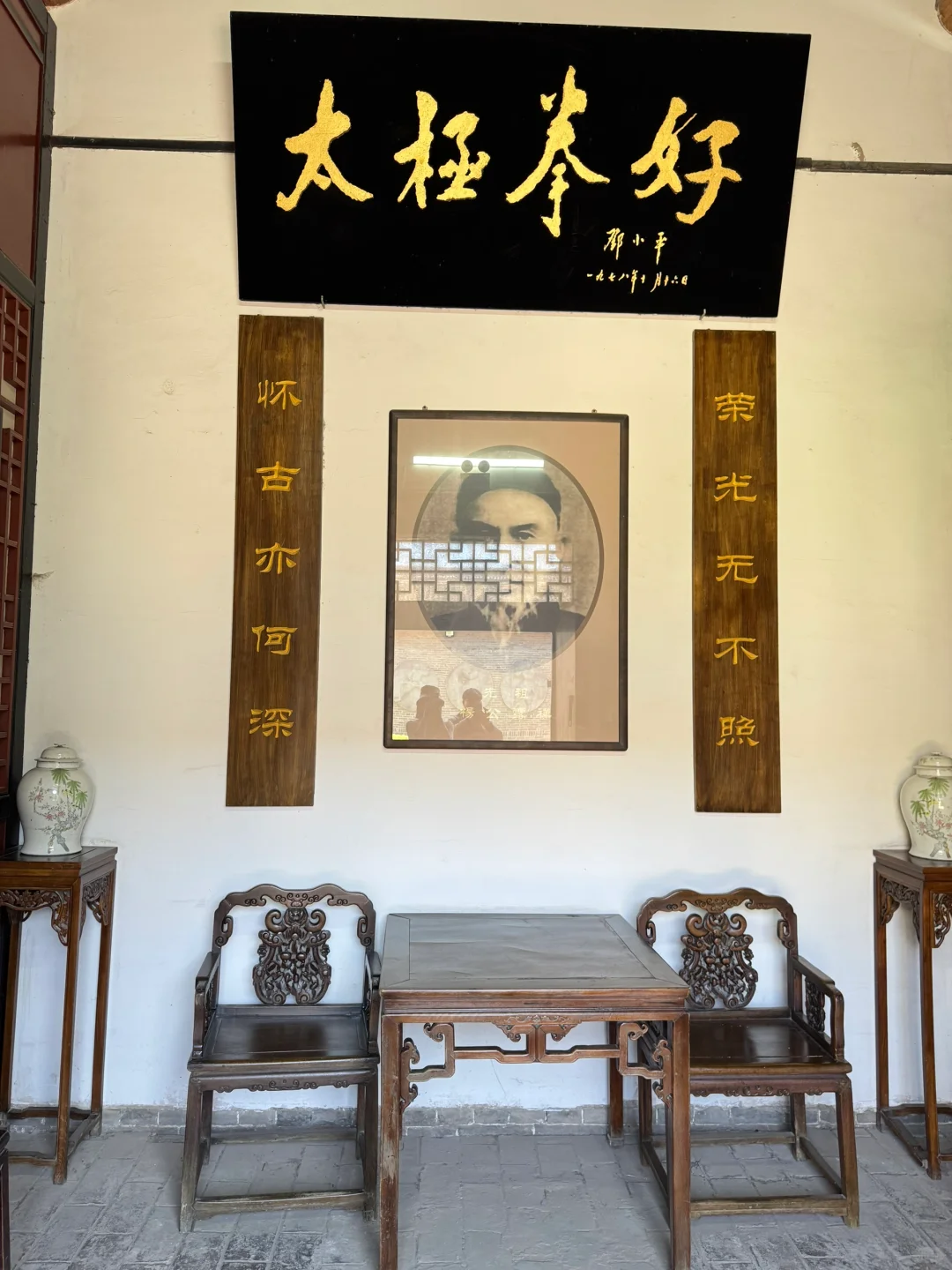 邯郸行‼️广府古城超全游玩攻略