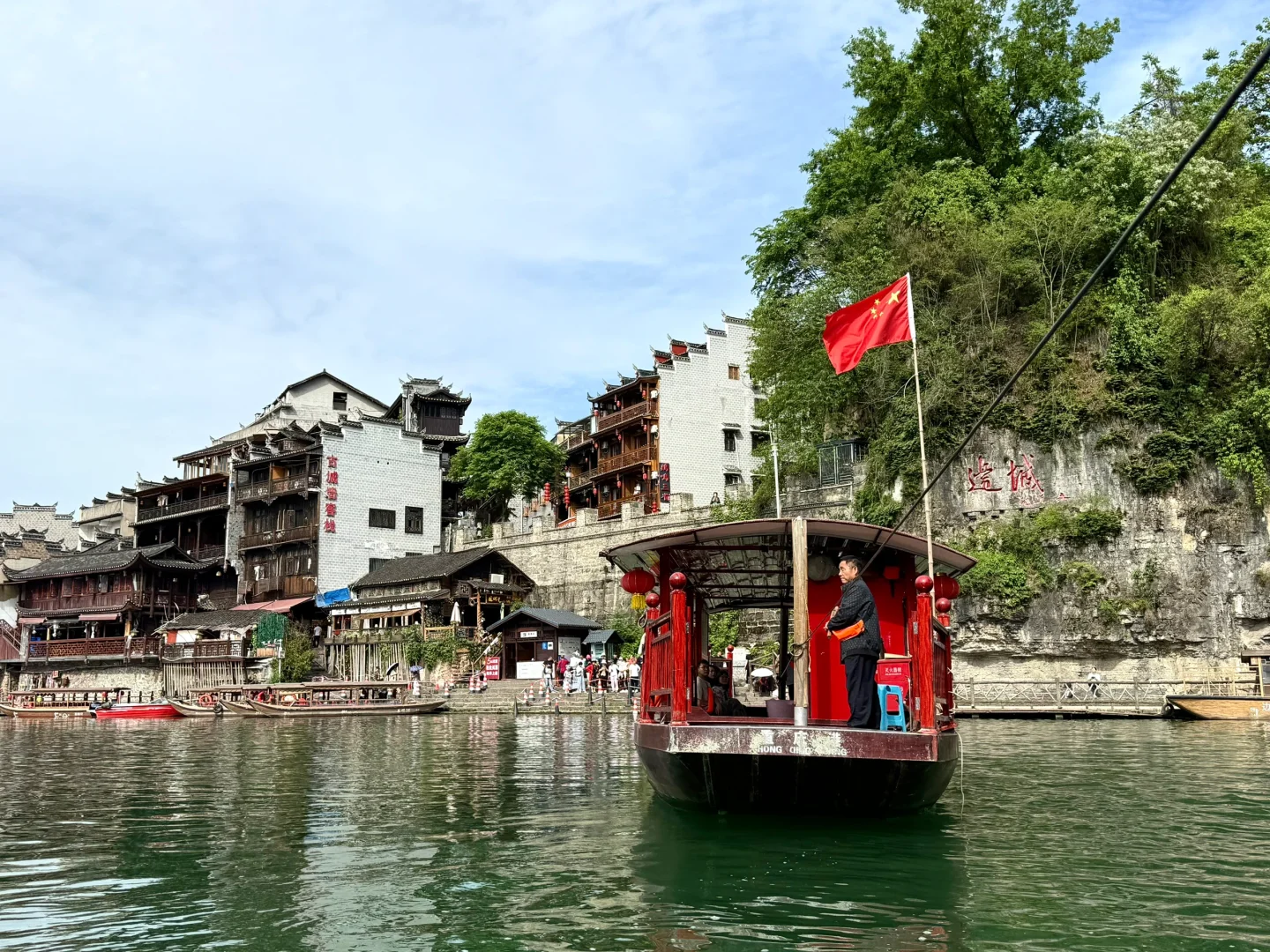 听劝｜嫌凤凰古城人多的来茶峒，体验更好👍
