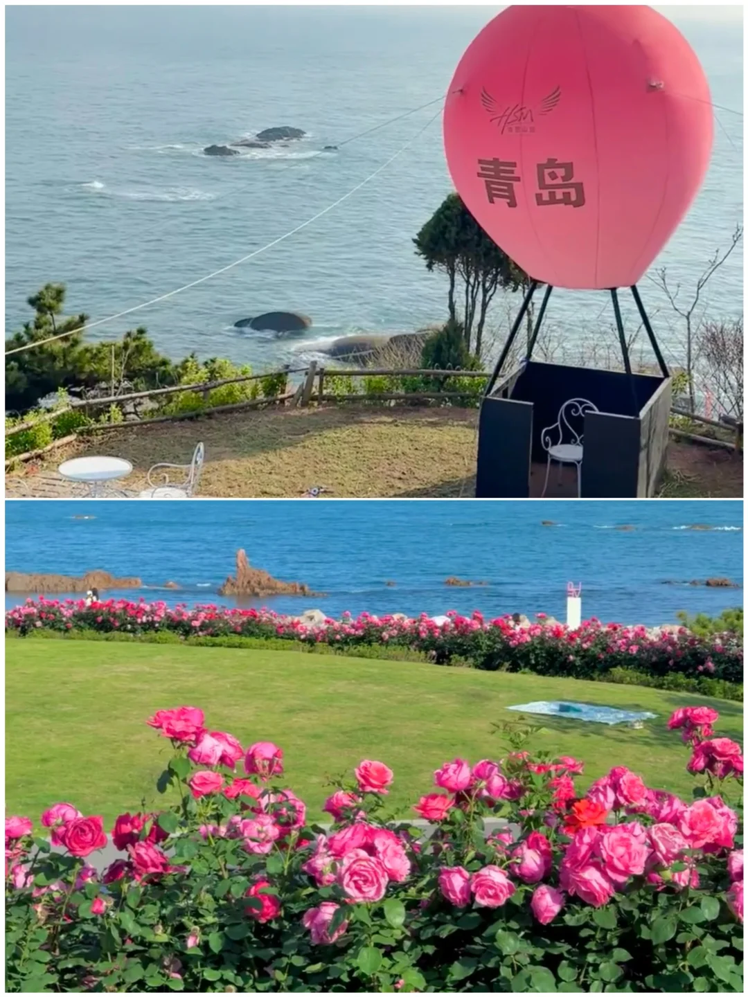 五一穷游天花板！7个城市嗨玩不超1500💰！冲