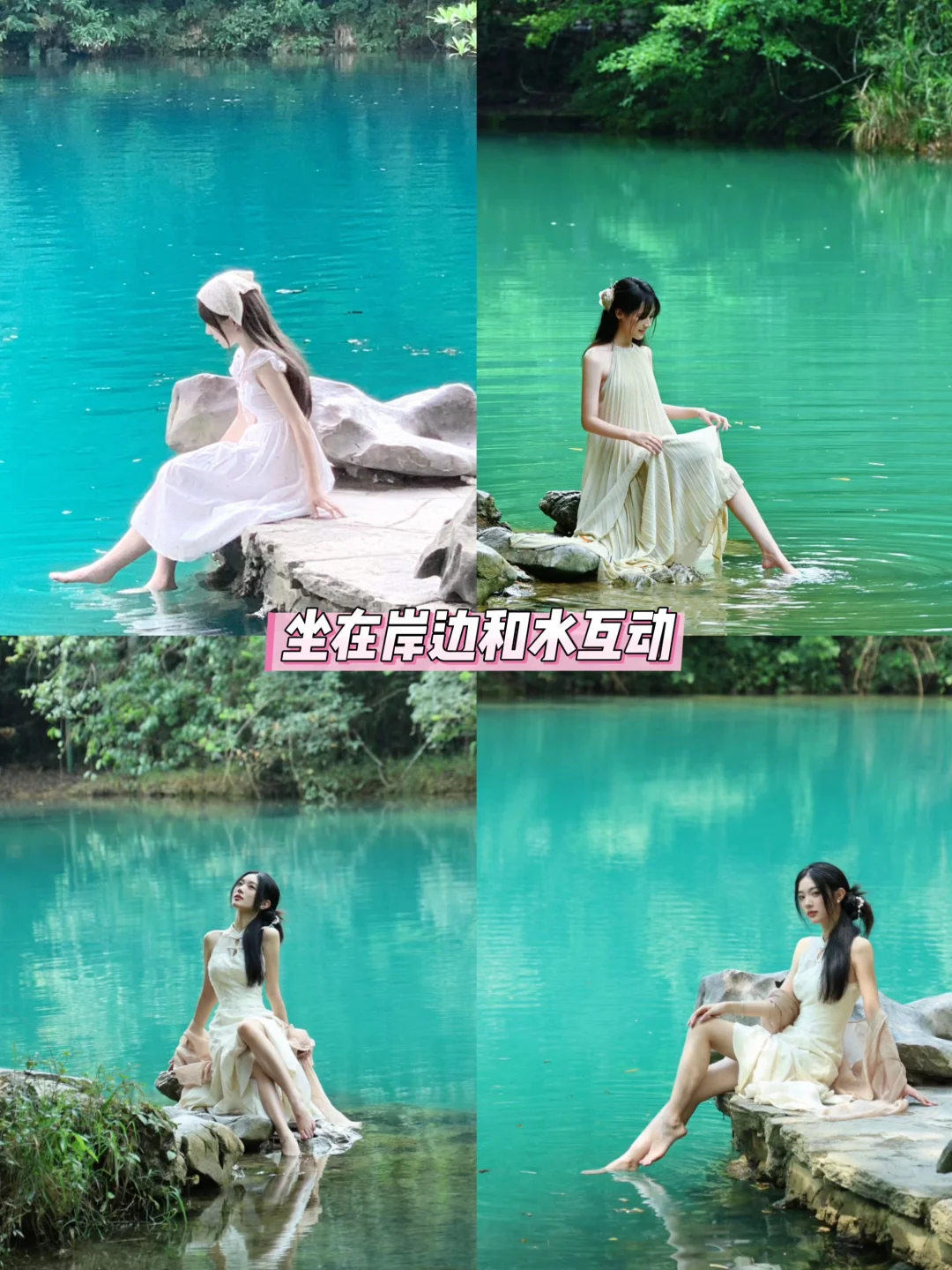 📸 贵州旅游 | 荔波小七孔拍照最全攻略！