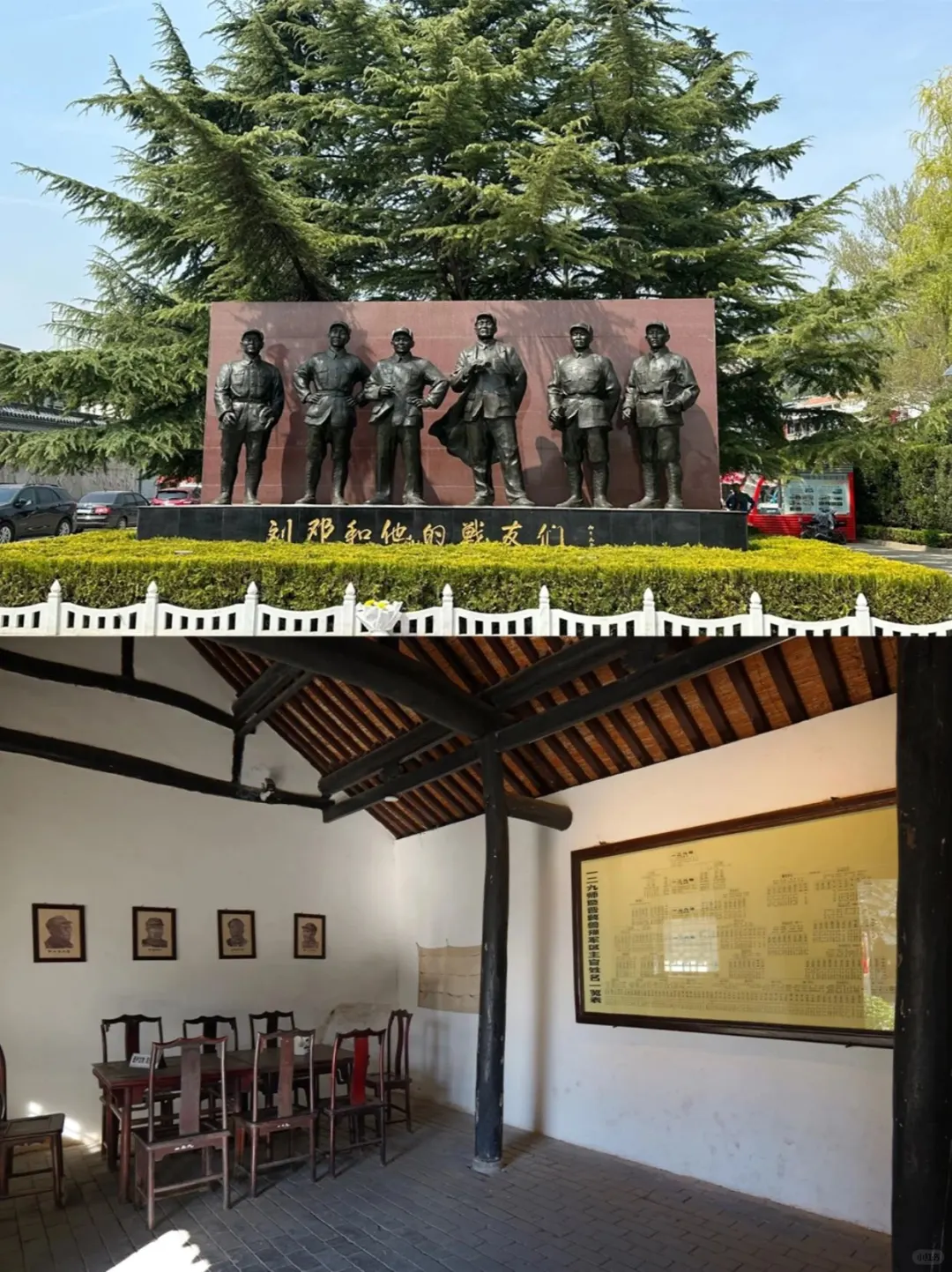 邯郸这九景⏳一秒带你穿越回古代~