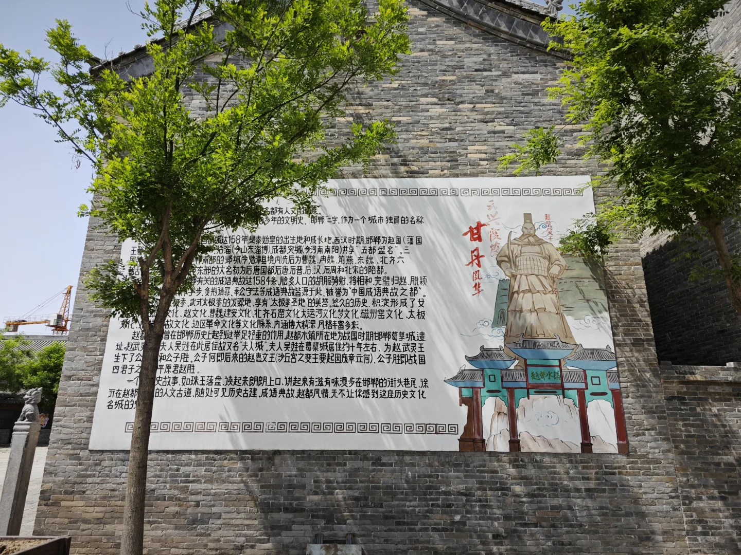 避雷赵都水镇吧，已经凉了