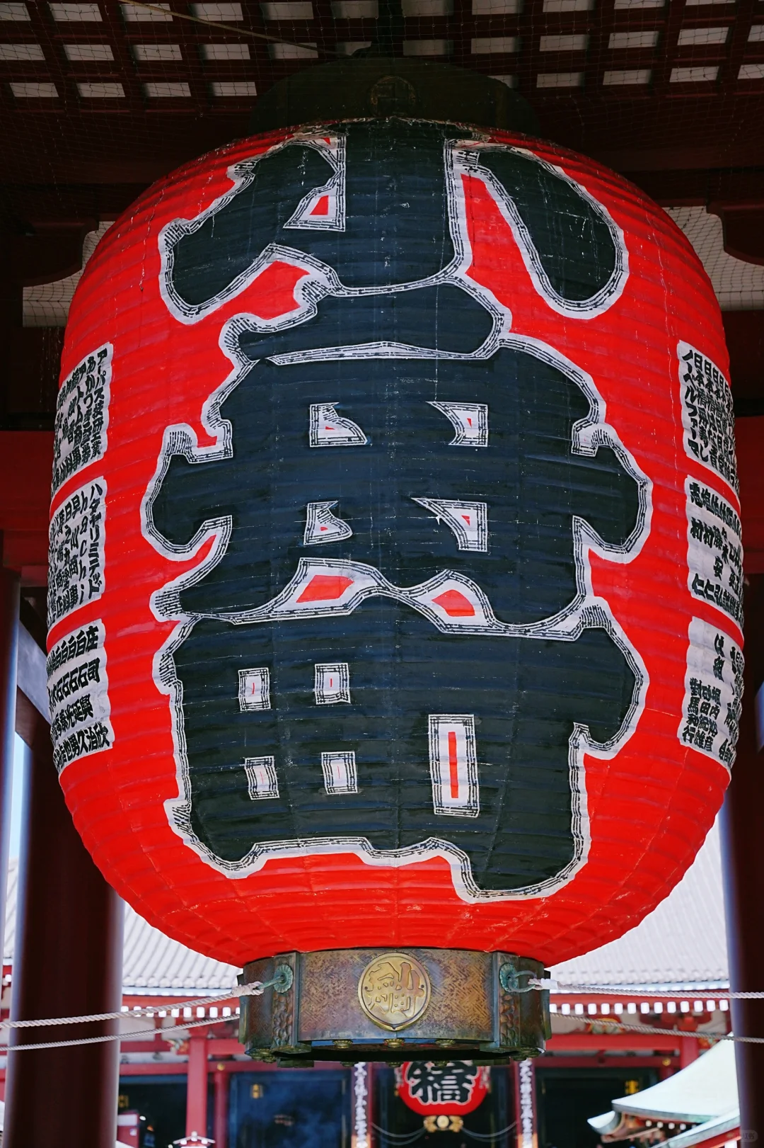 东京🇯🇵一日游超全攻略‼️省时省力不走弯路