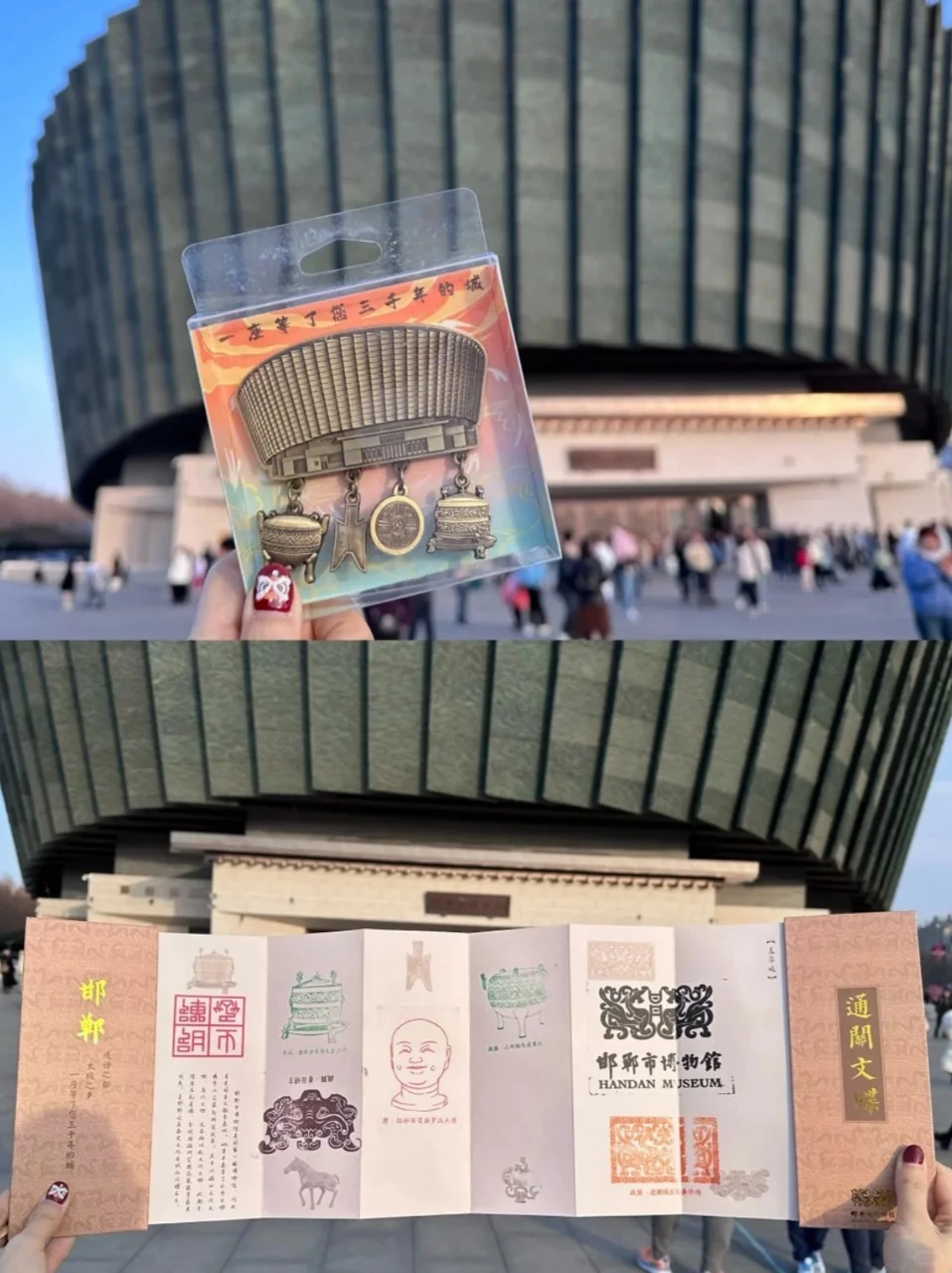 邯郸旅游攻略｜9 个景点美到挪不开眼！