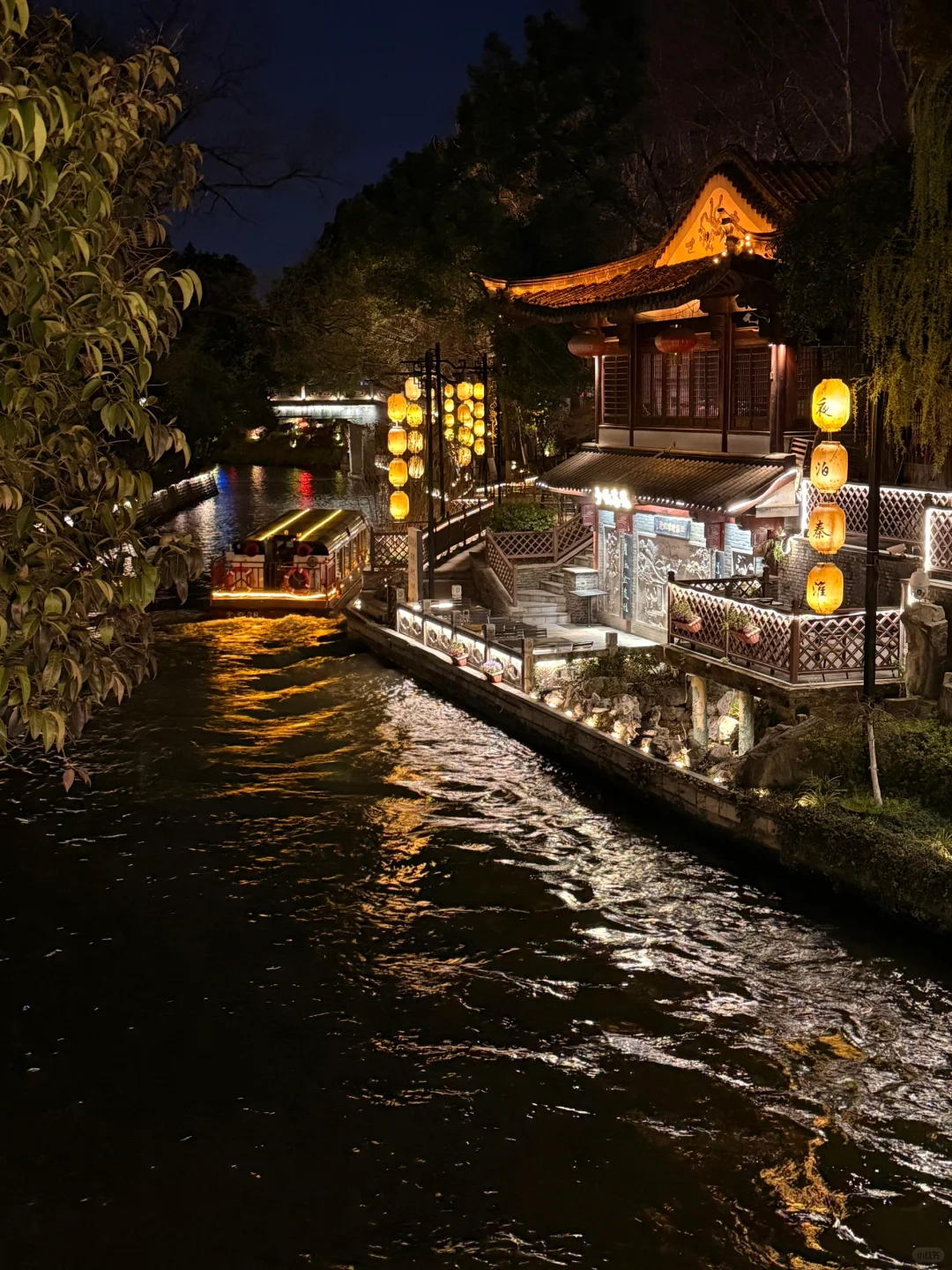 淄博→南京 两天一晚特种兵旅行攻略