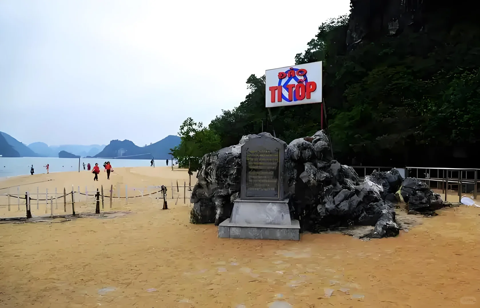 旅途中的美景，洗眼神器