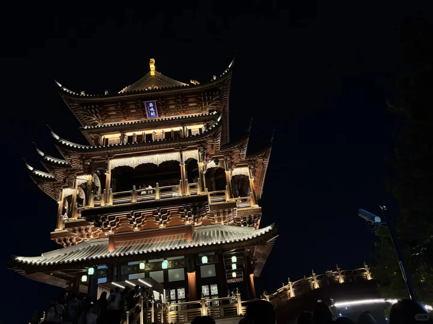 五一的假期要结束了