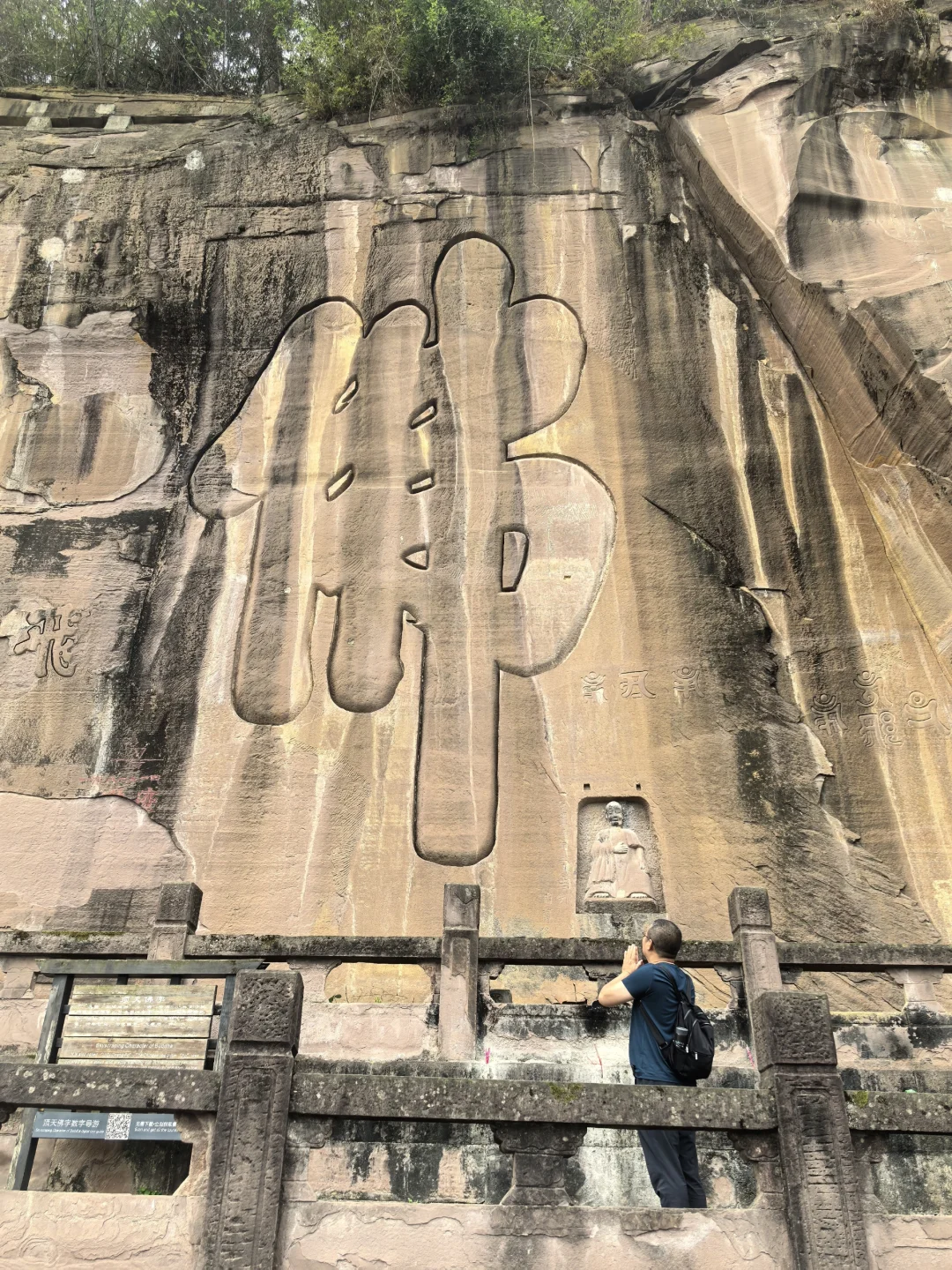 冷门小城🚅直达：世界最大金佛+千年古镇