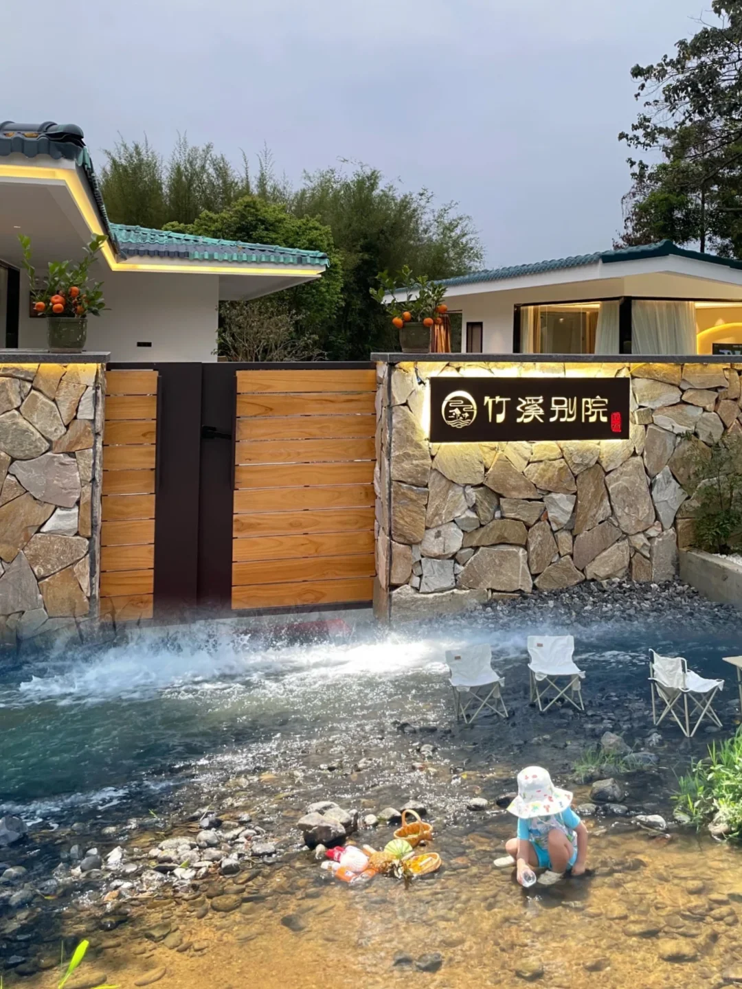 在从化！走两步就到的小众溪边营地！