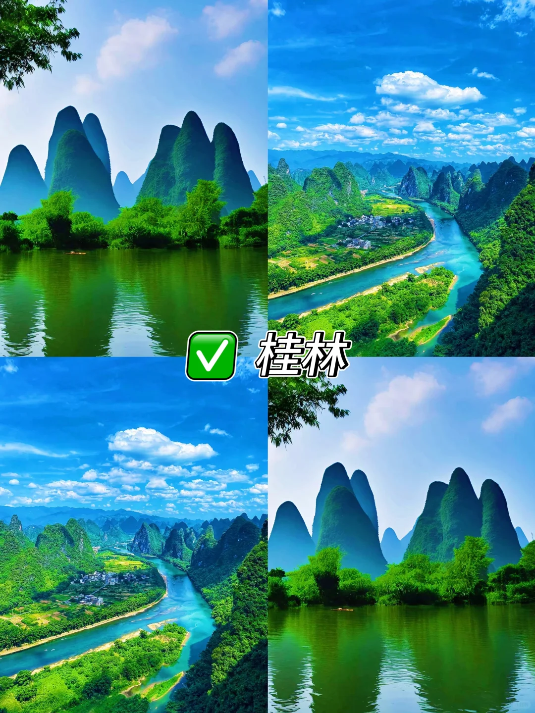 零差评！这些小众景点竟然这么惊艳