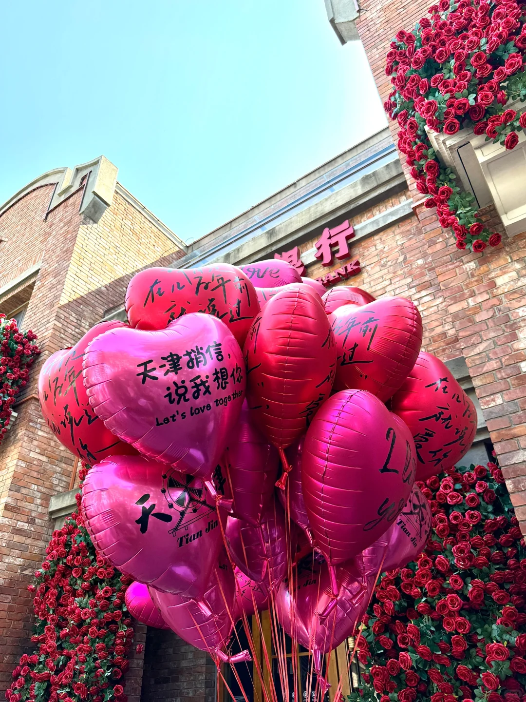 感受一下天津📍松弛感🎬