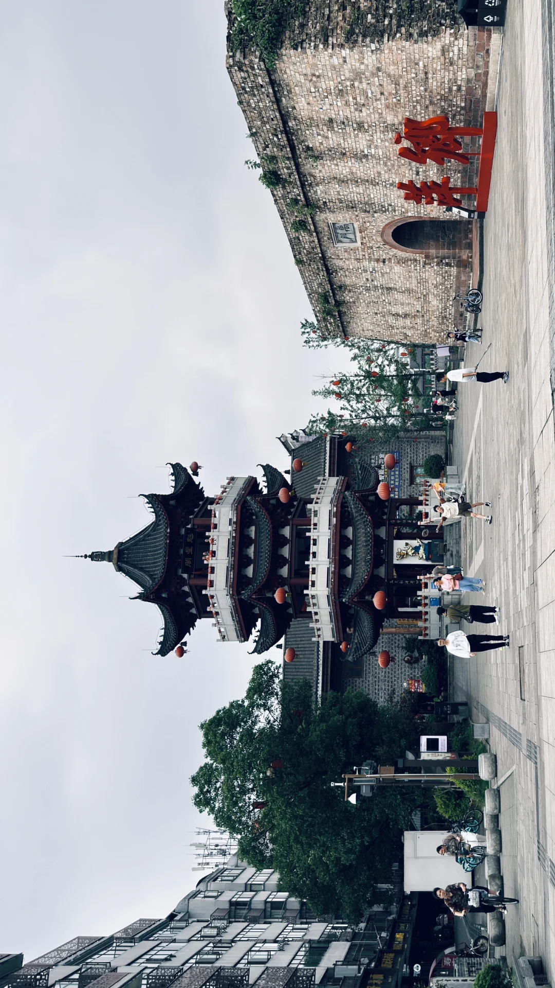 惬意的小城市景区