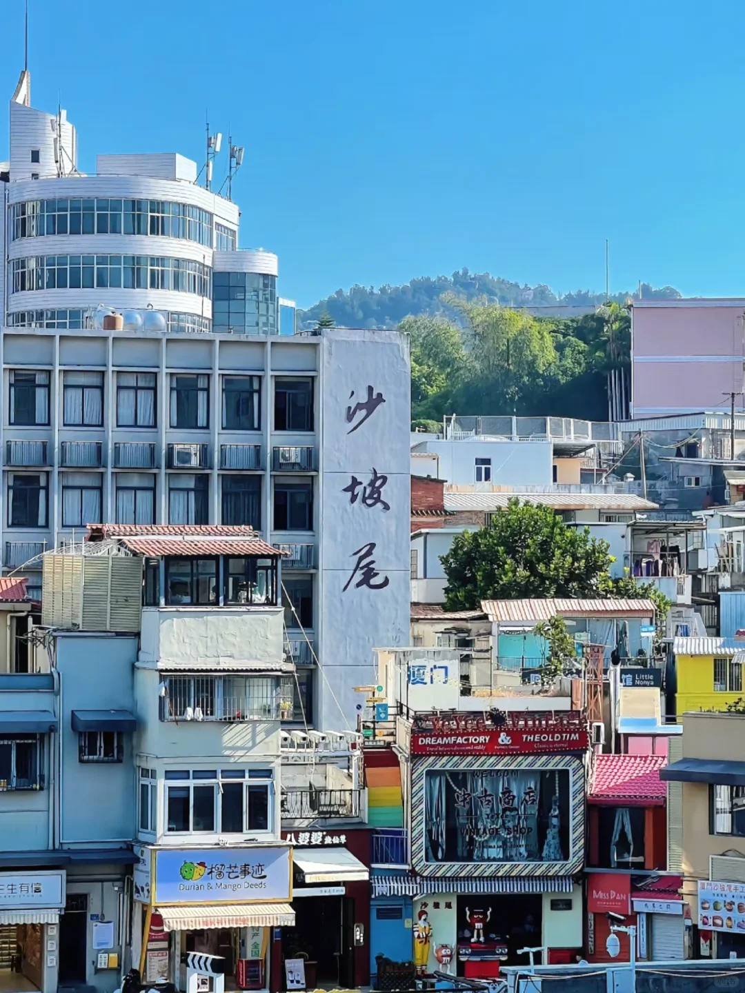 人生建议❗Citywalk之后，再离开厦门