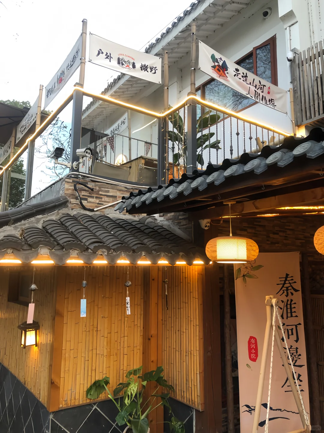 来南京住我家吧😭人均100❗夫子庙旁❗