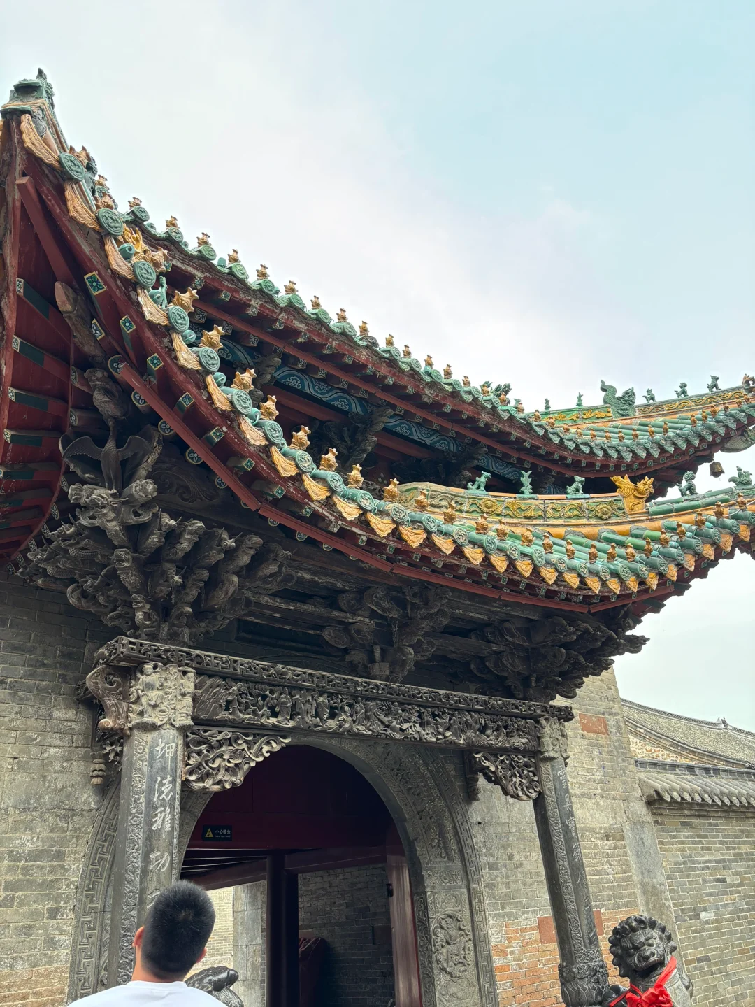 📍河南版“景德镇”自驾游一日攻略📍