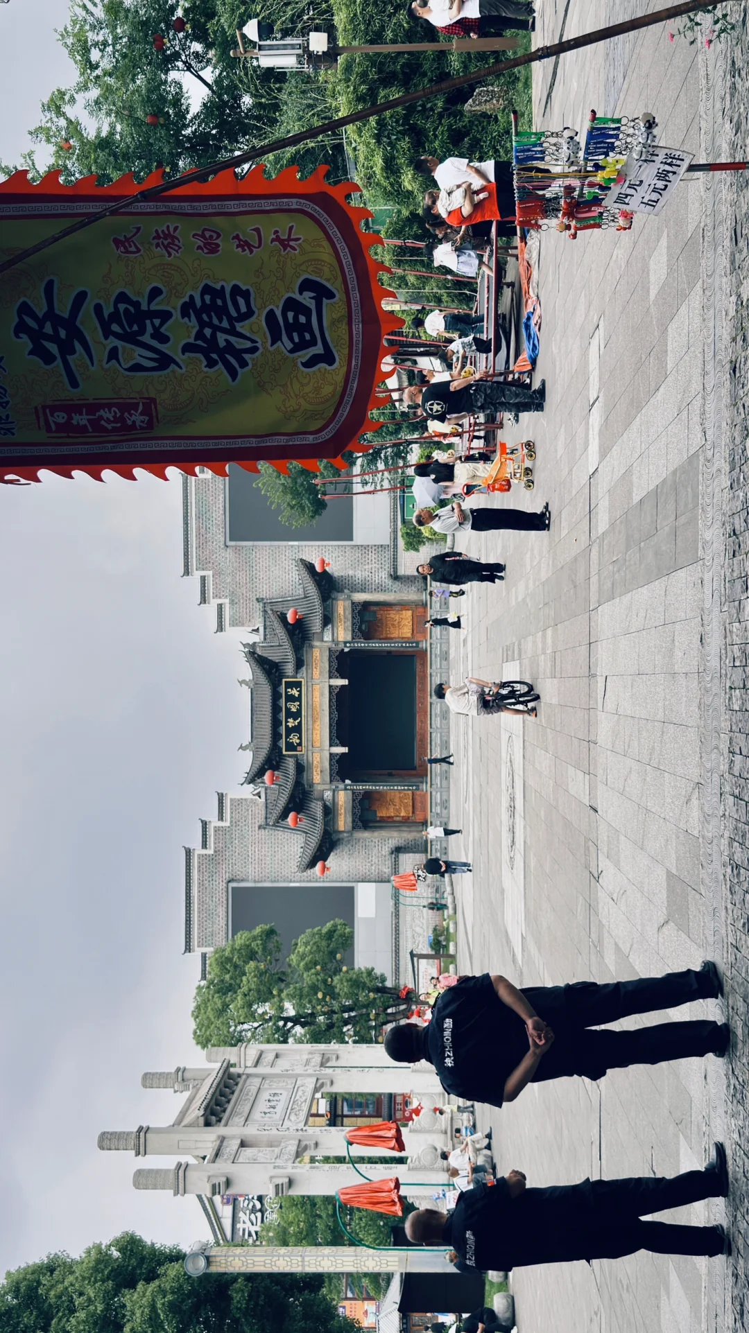 惬意的小城市景区