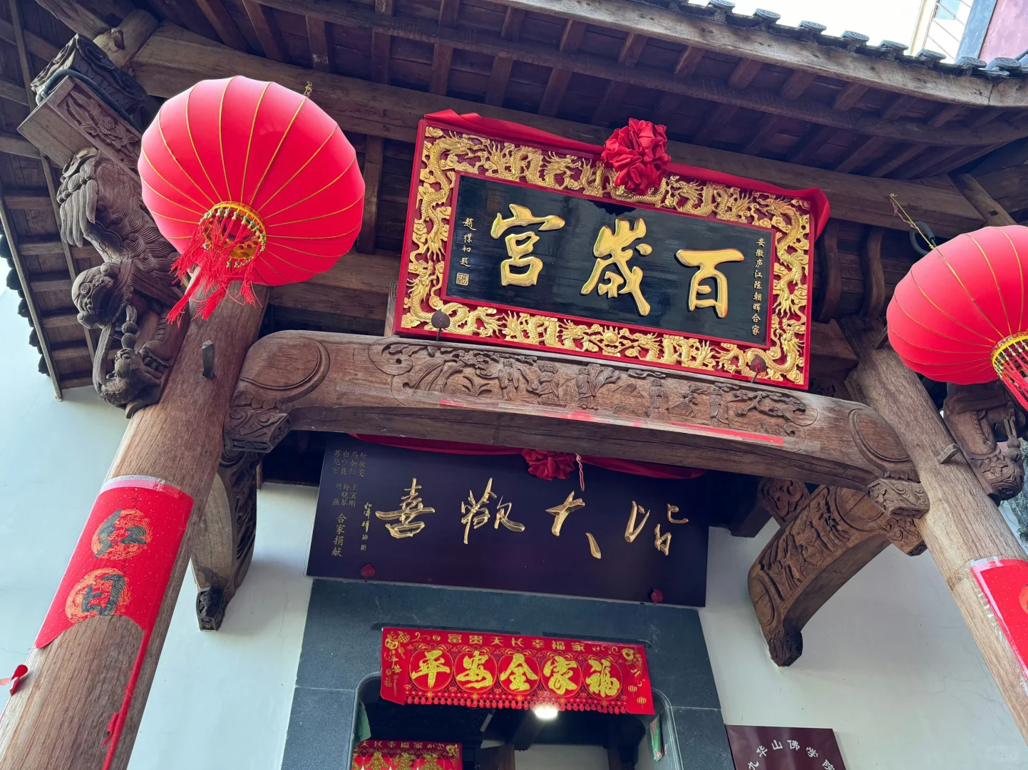 🙏和男友刚从九华山回来｜人均300避坑指南