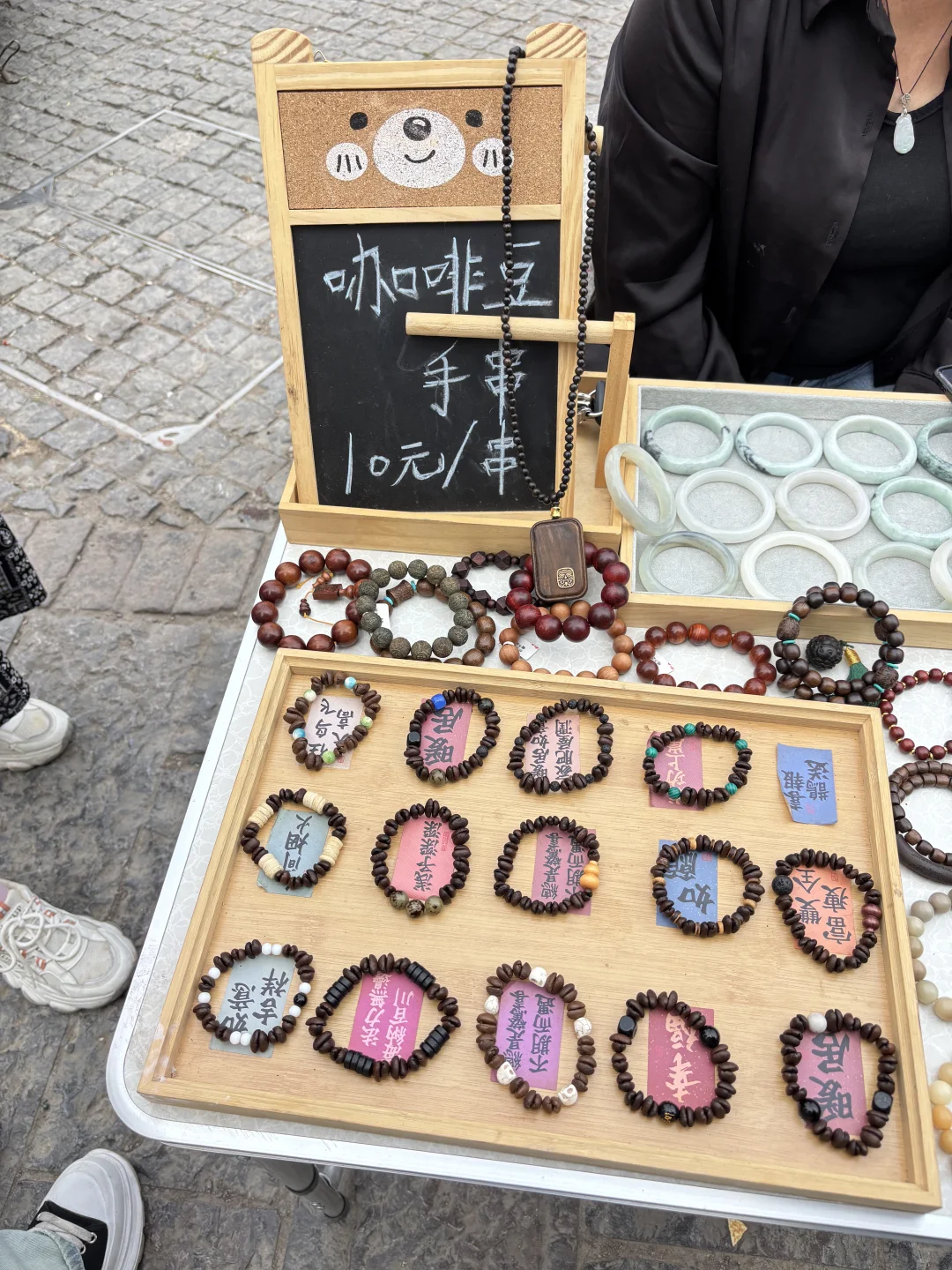 📍河南版“景德镇”自驾游一日攻略📍