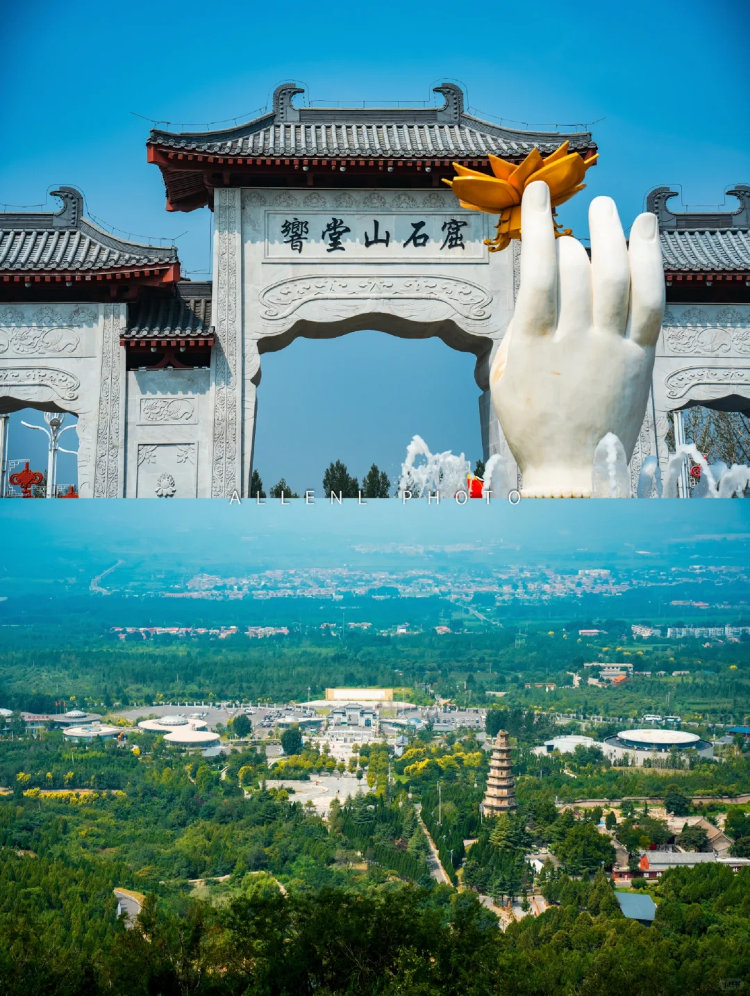 在响堂山石窟，做一场南北朝的华美残梦……