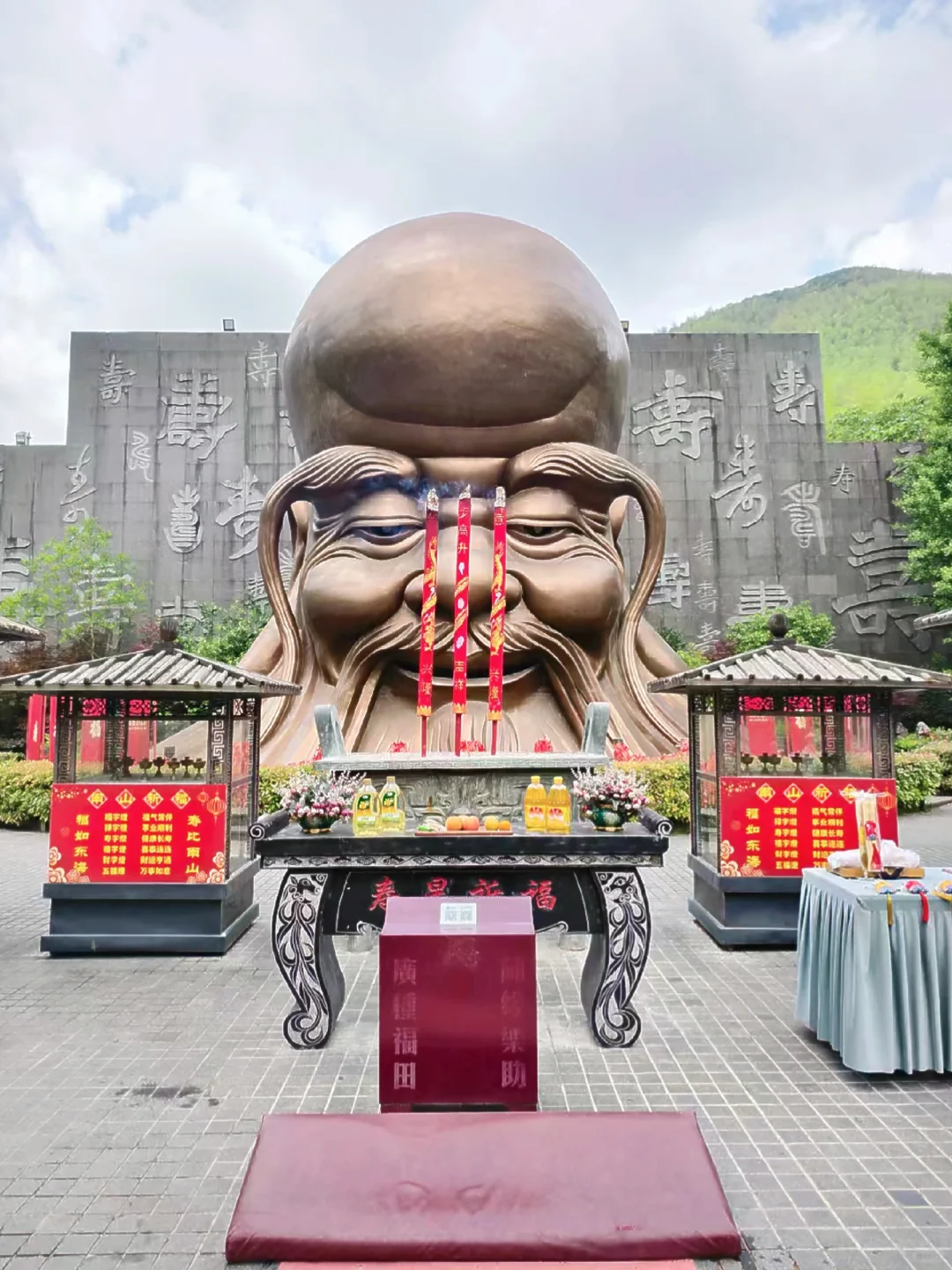 江苏旅游攻略之常州溧阳“天目湖南山竹海”