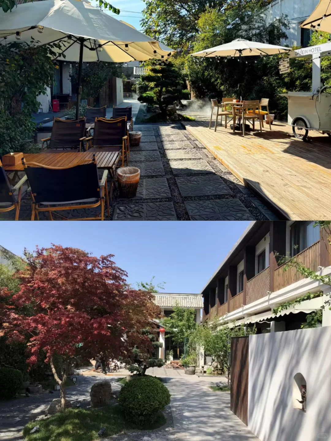 北京故宫旁四合院！ 连住3天不想走！！！