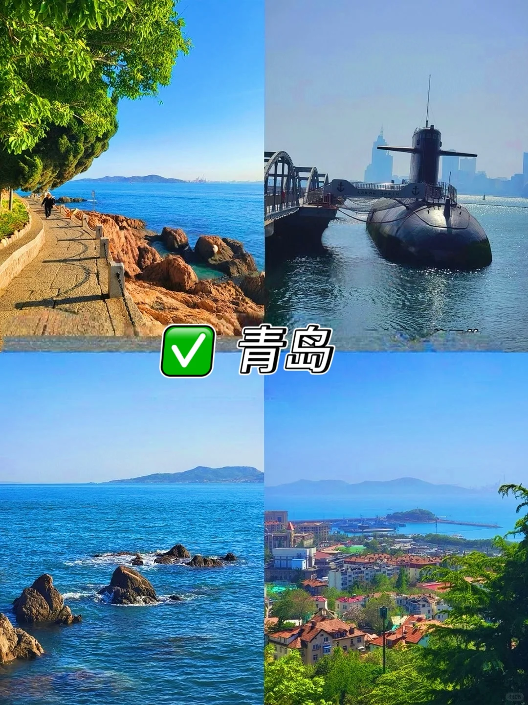 零差评！这些小众景点竟然这么惊艳