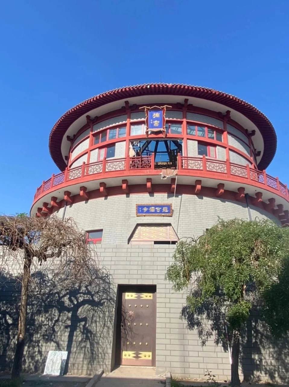 邯郸旅行9 个超火打卡地！拍照+人文全拿捏