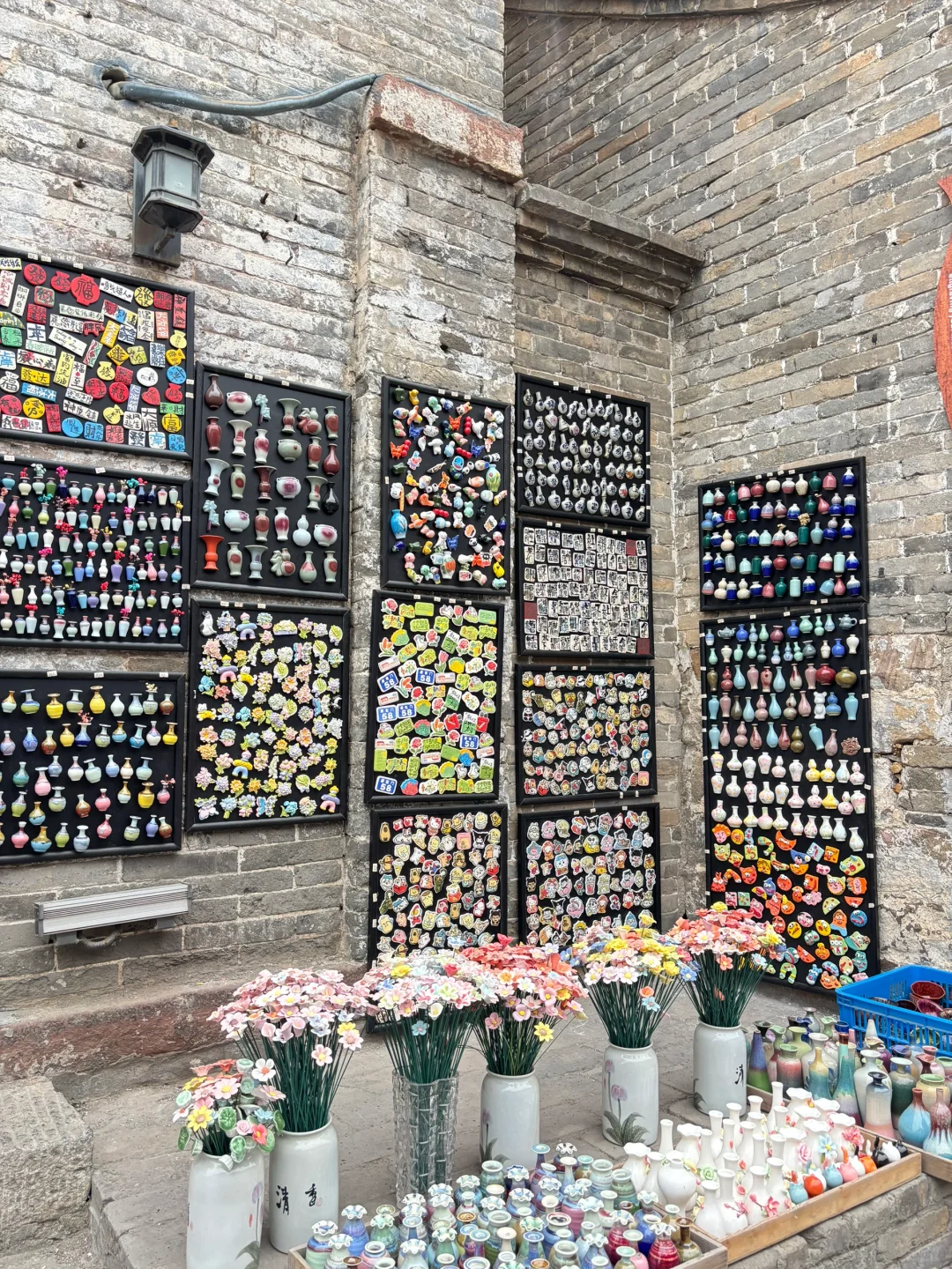 📍河南版“景德镇”自驾游一日攻略📍