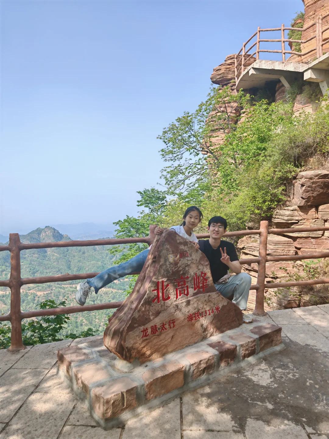 五一体验最好的景点——东太行