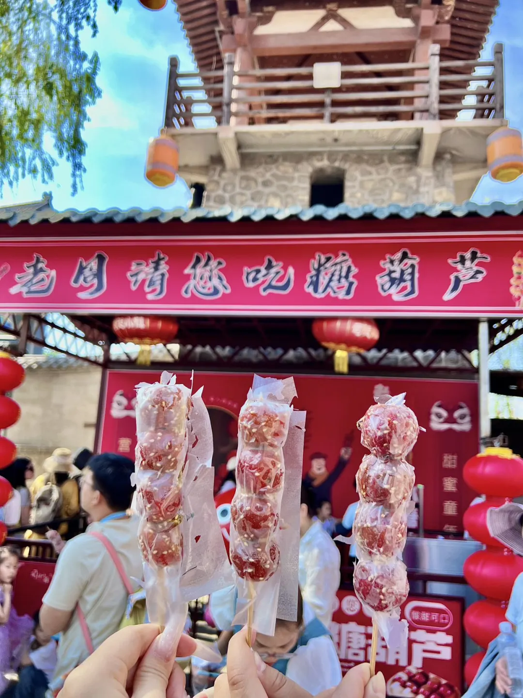 这景区老板可以处……