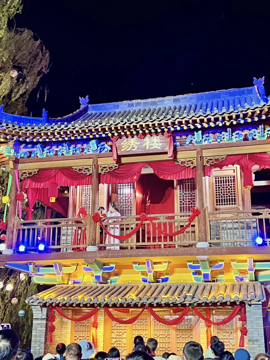 这景区老板可以处……