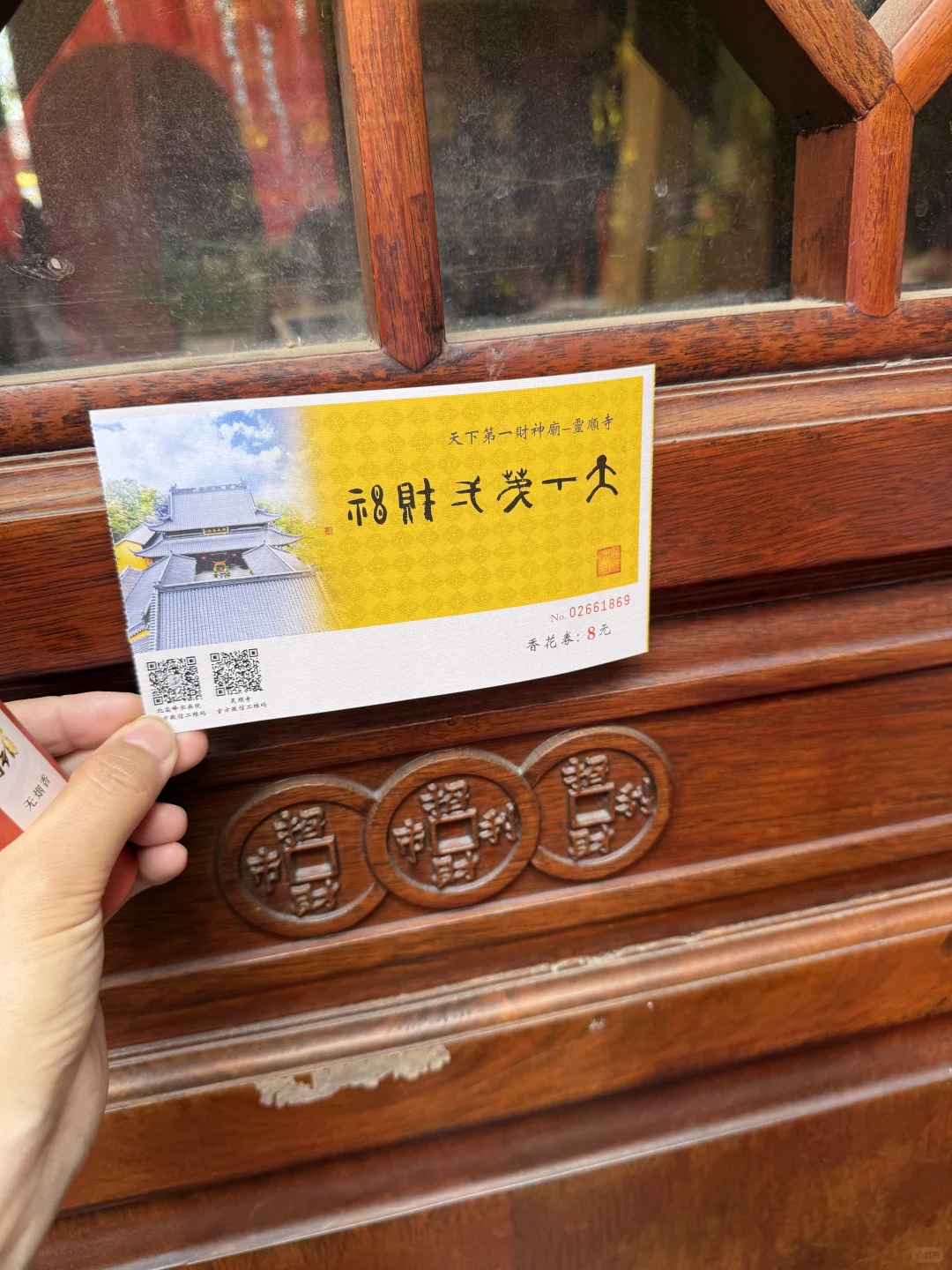 2025年5月4日在杭州的一天，打卡6个网红景点