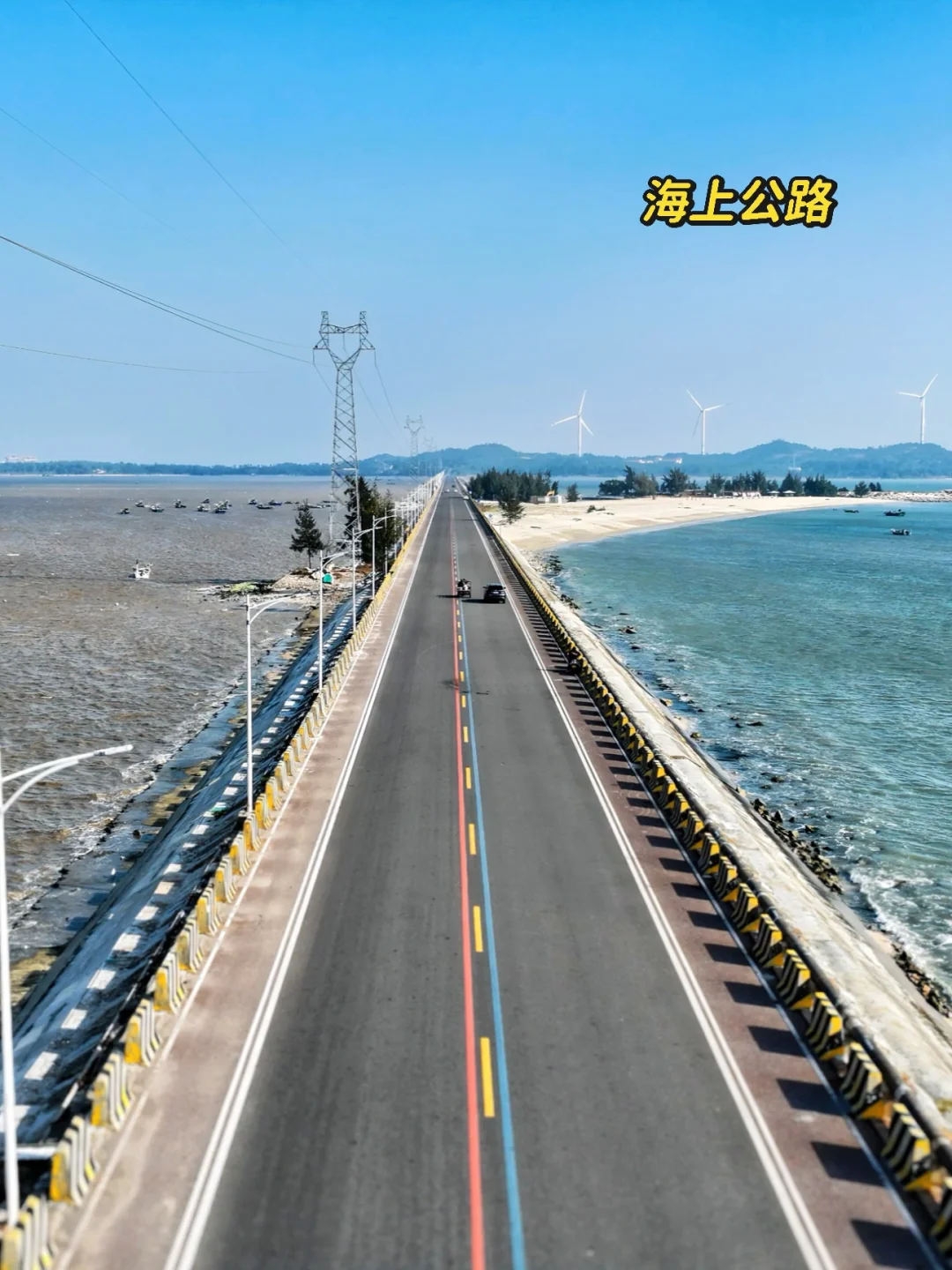 我宣布，汕尾是最适合旅游的海滨城市！