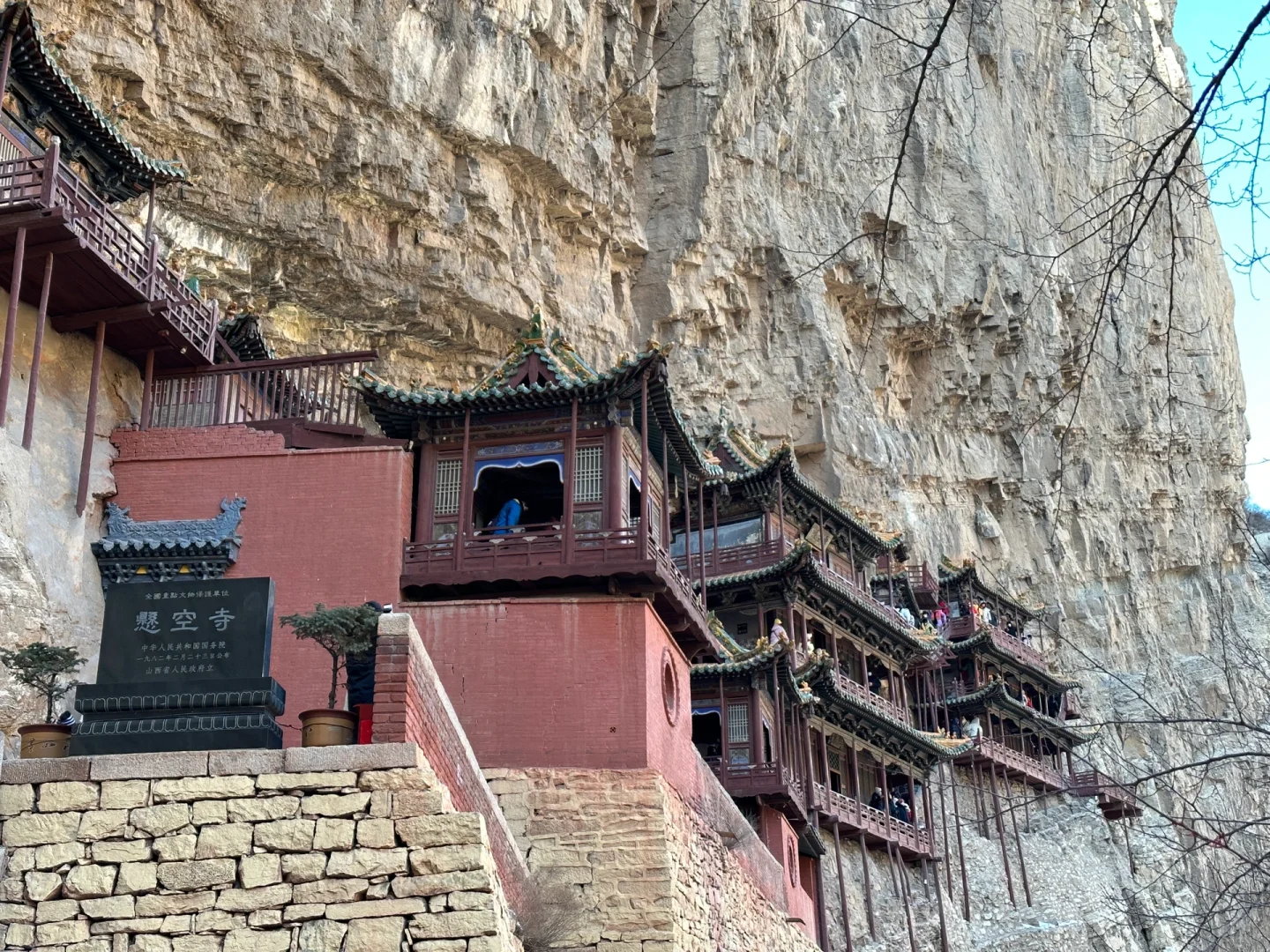 挑战大学生特种兵旅游📍第11站｜山西