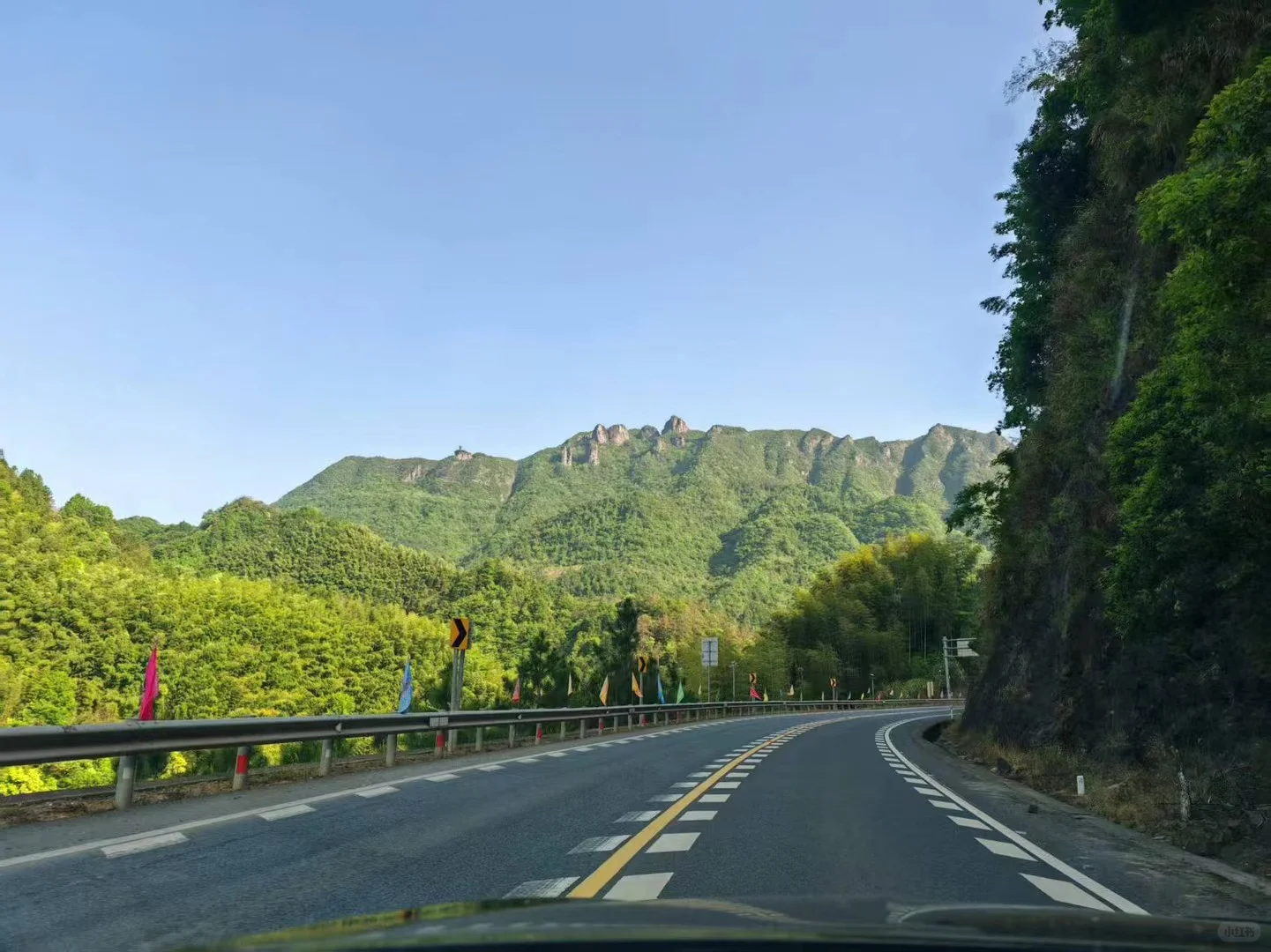 五一的假期要结束了