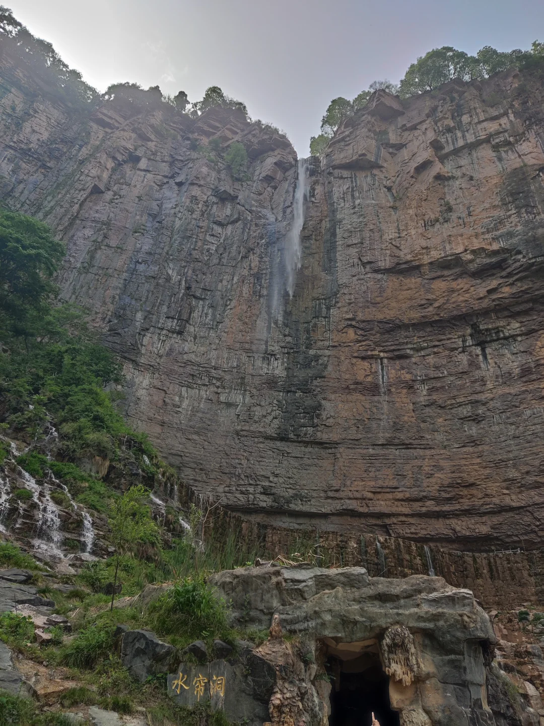 周末一人八里沟一日游