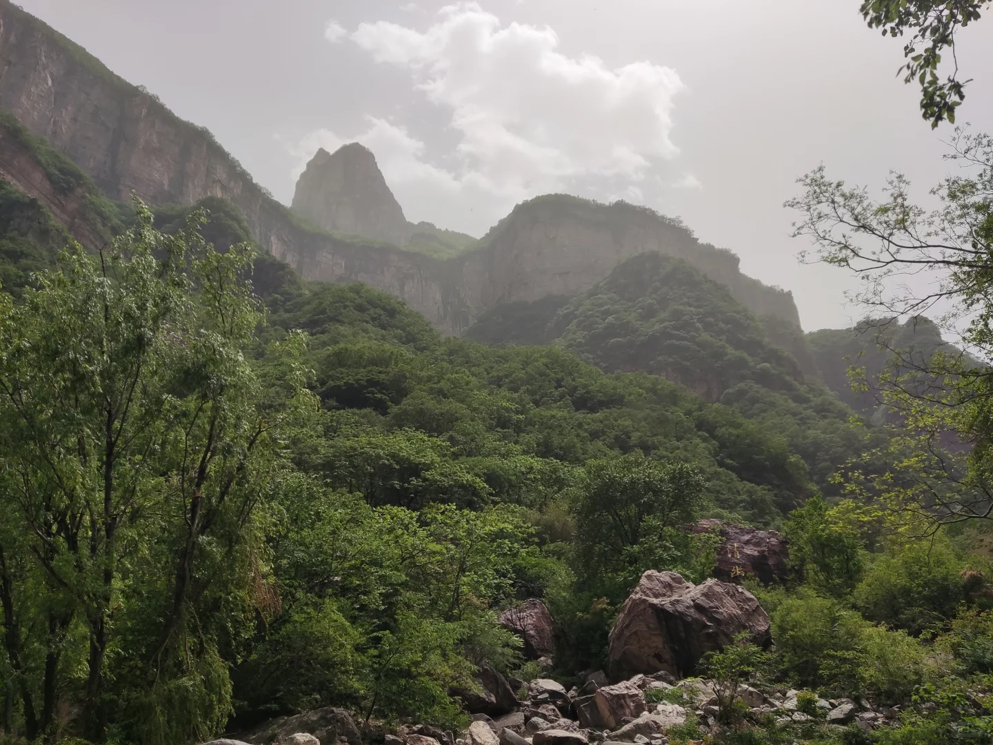 周末一人八里沟一日游