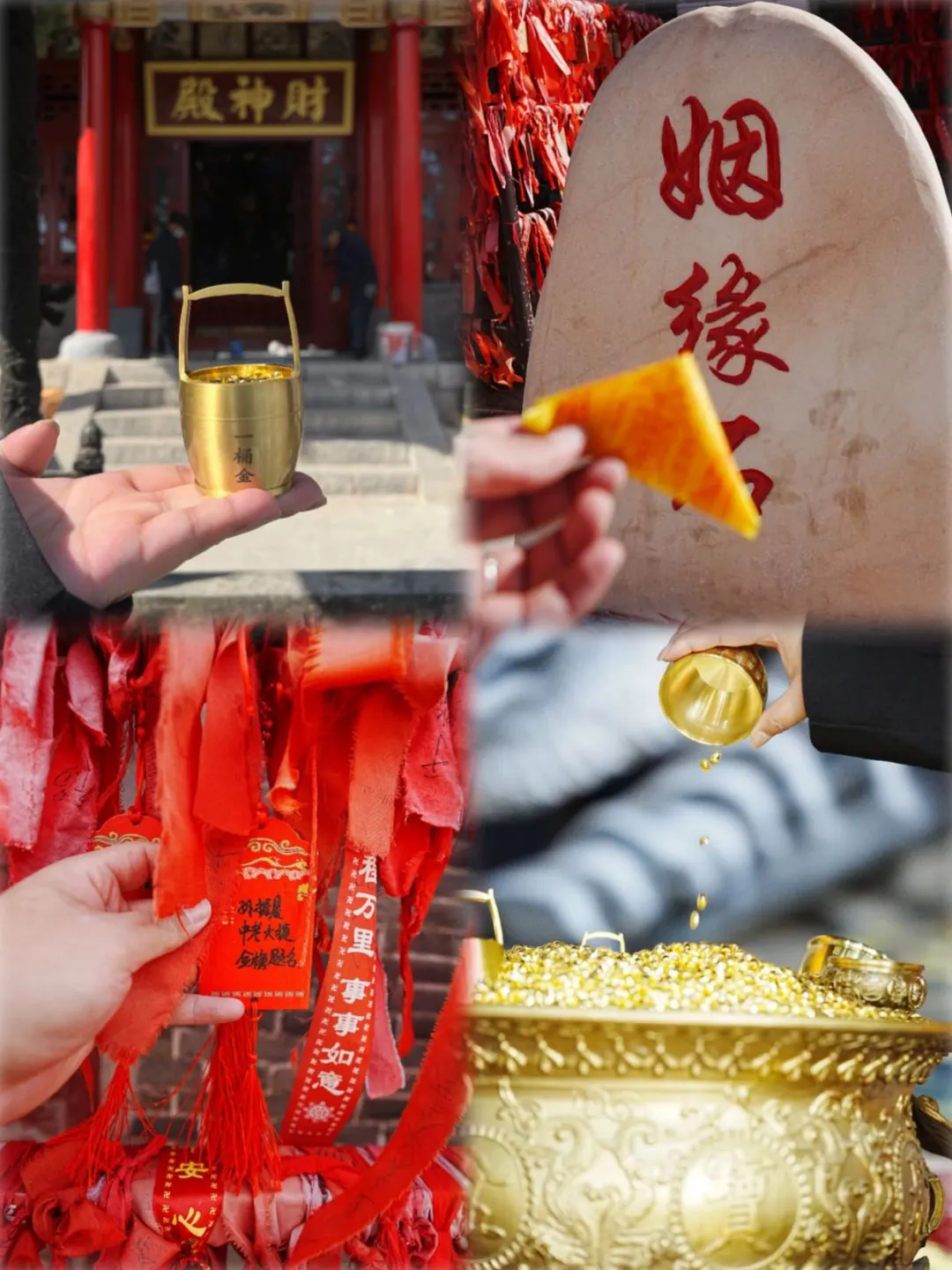 邯郸旅游｜被这四个景点狠狠拿捏了！！