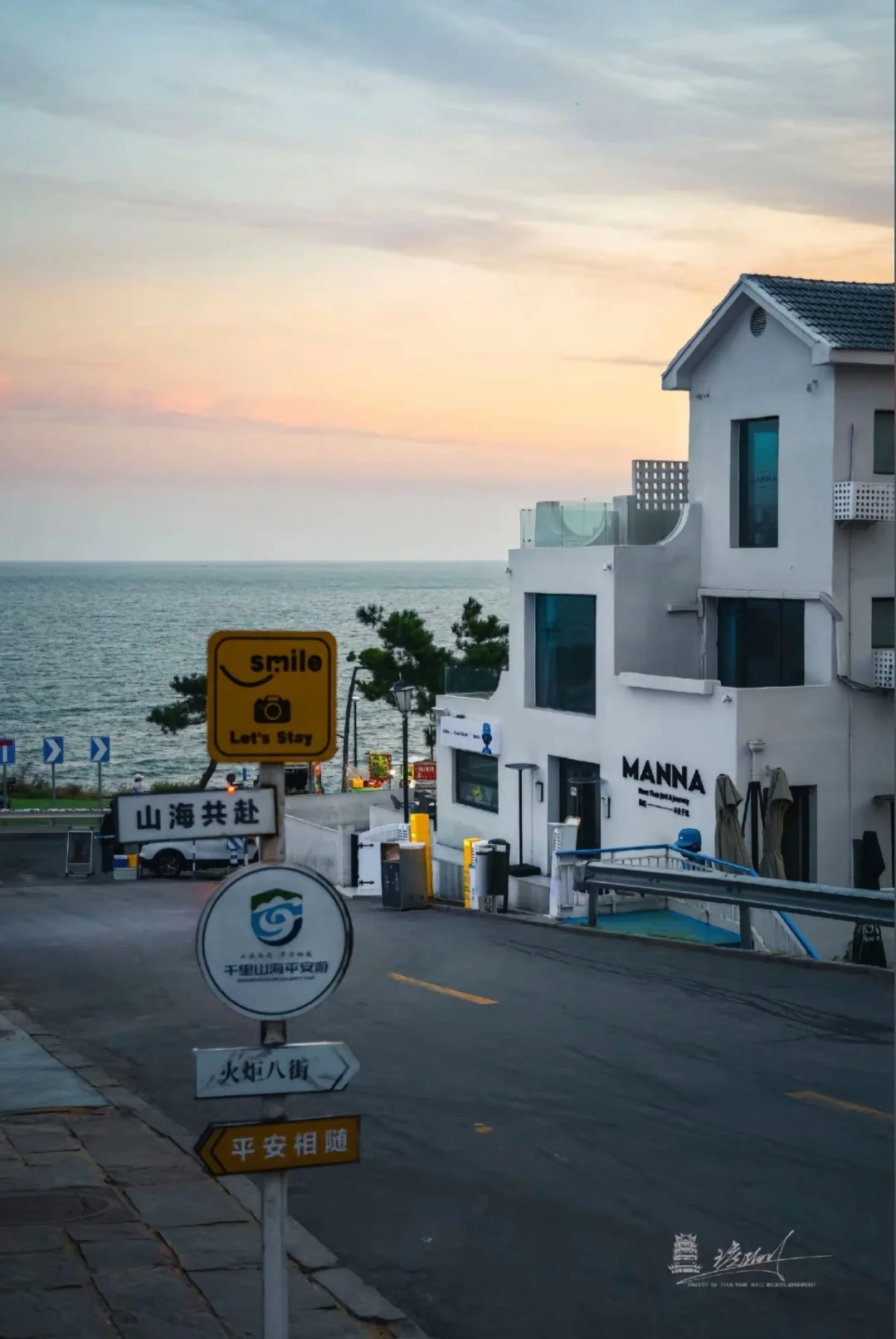 🌟 **五月的威海一日游攻略｜学生党必看