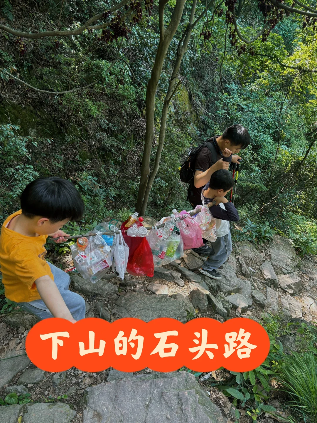 每周一山‼️大金华市内藏有峡谷瀑布悬空栈道