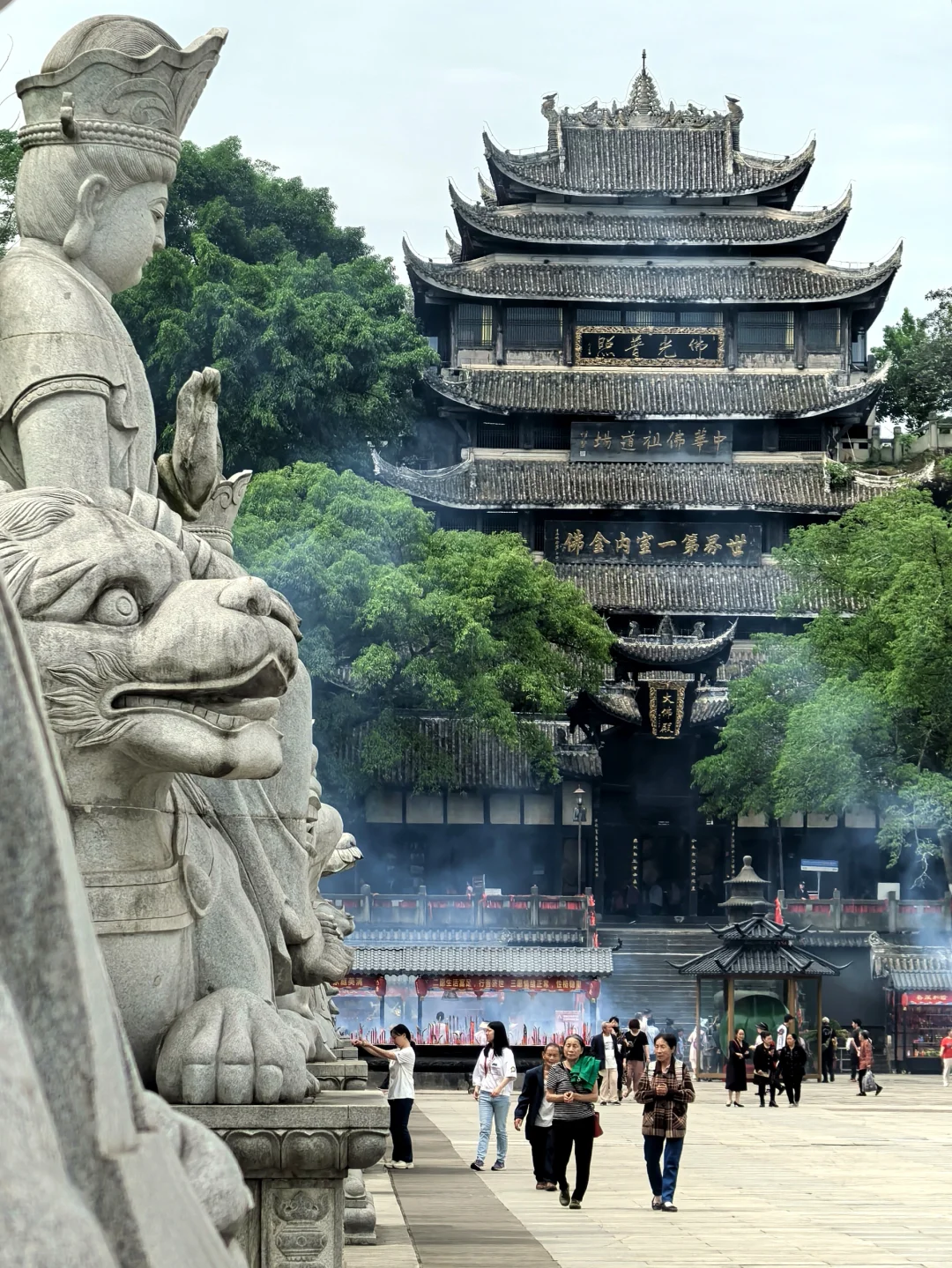 冷门小城🚅直达：世界最大金佛+千年古镇