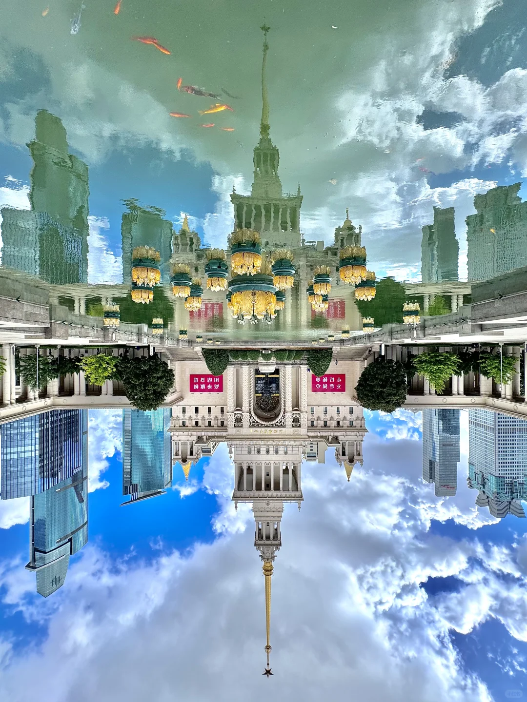 原来大雨真的会让整座城市颠倒